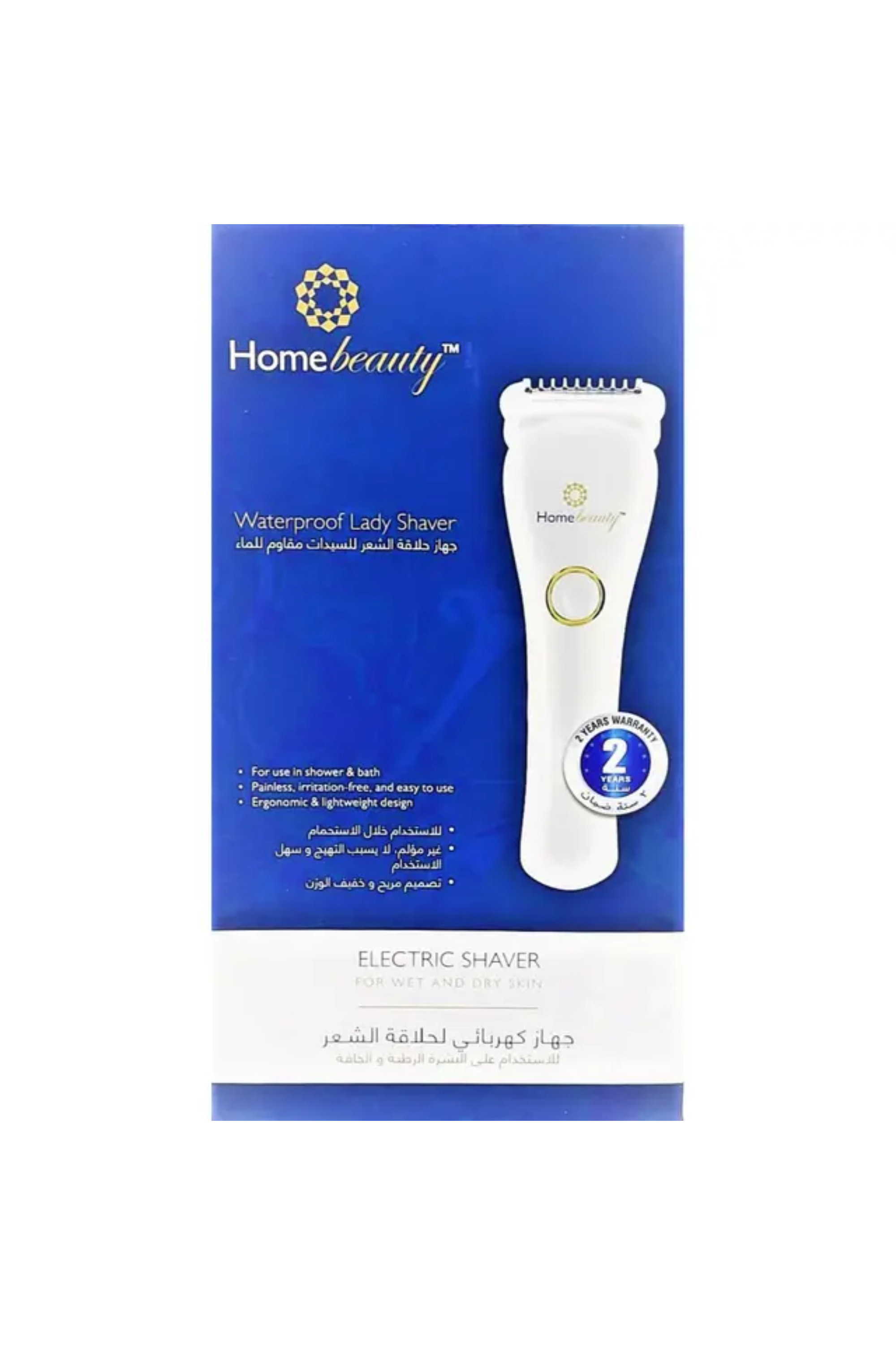 HOME BEAUTY ELECTRIC SHAVER PROOF LADY SHAVER