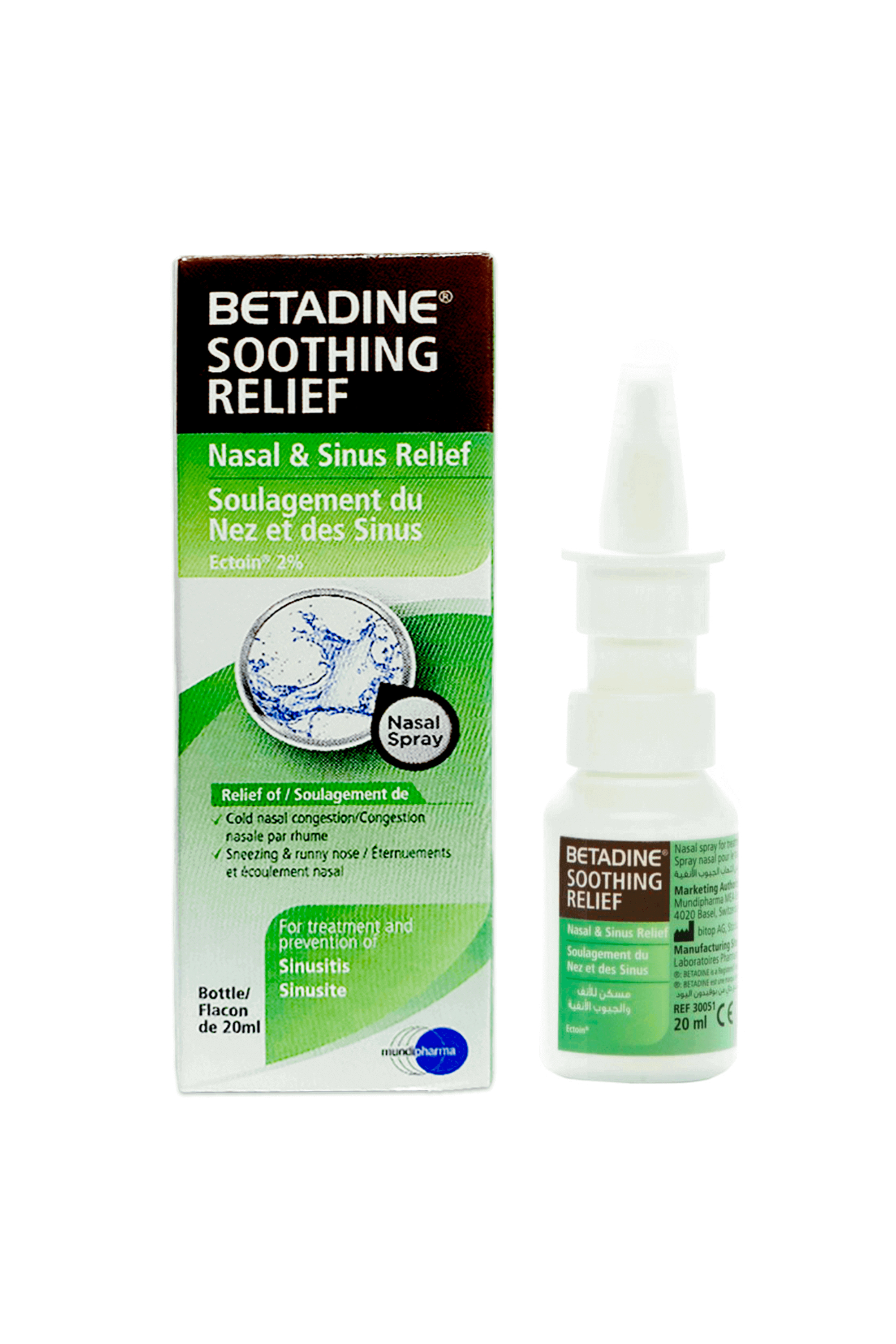 BETADINE SOOTHING RELIEF NASAL AND SINUS SPRAY 20ML
