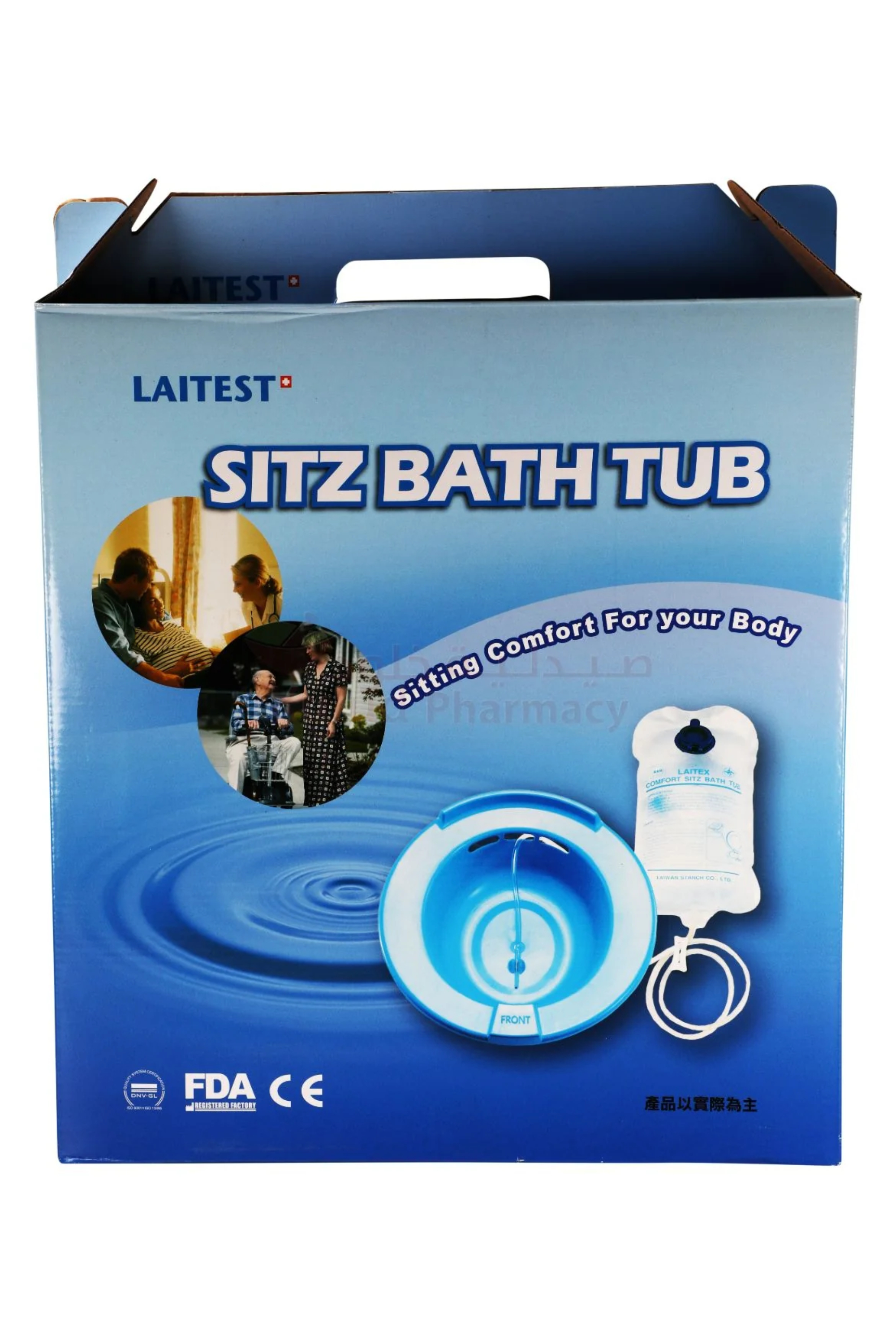LAITEST SITZ BATH TUBE W/WATER BAG 200ML