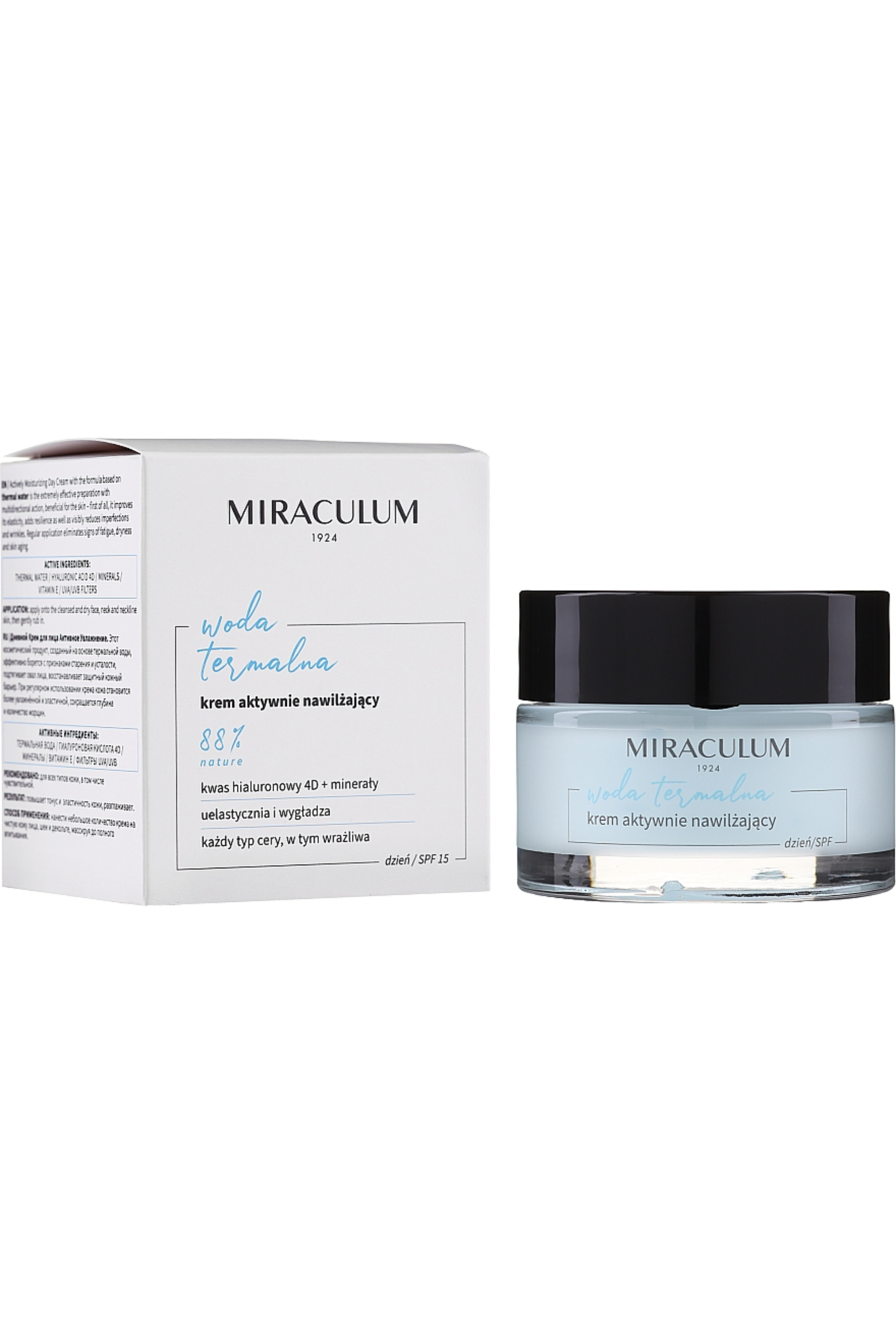 MIRACULUM ACTIVELY MOISTURIZING DAY CREAM 50 ML