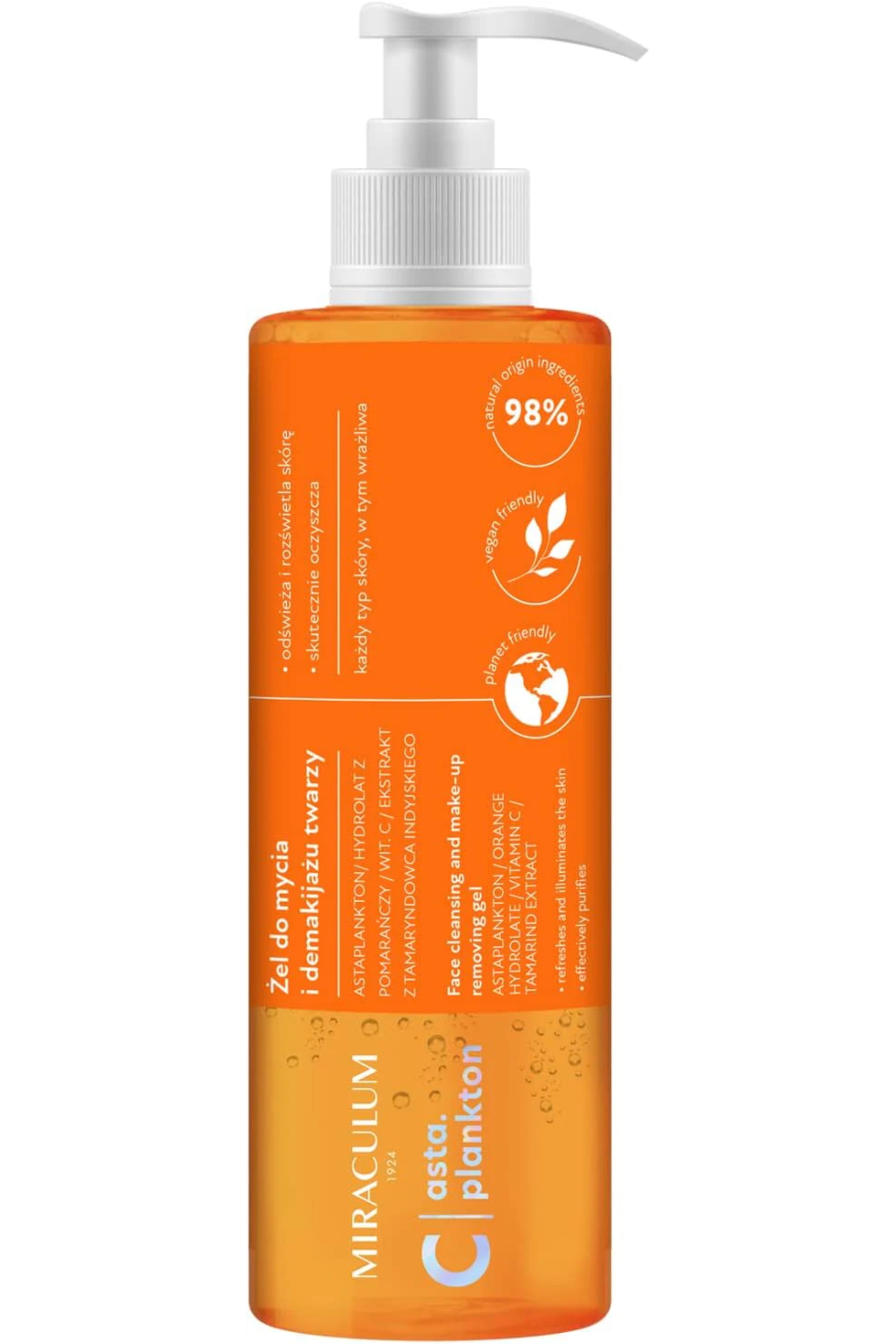 MIRACULUM C FACE CLEANSING MAKEUP REMOVER 200 ML
