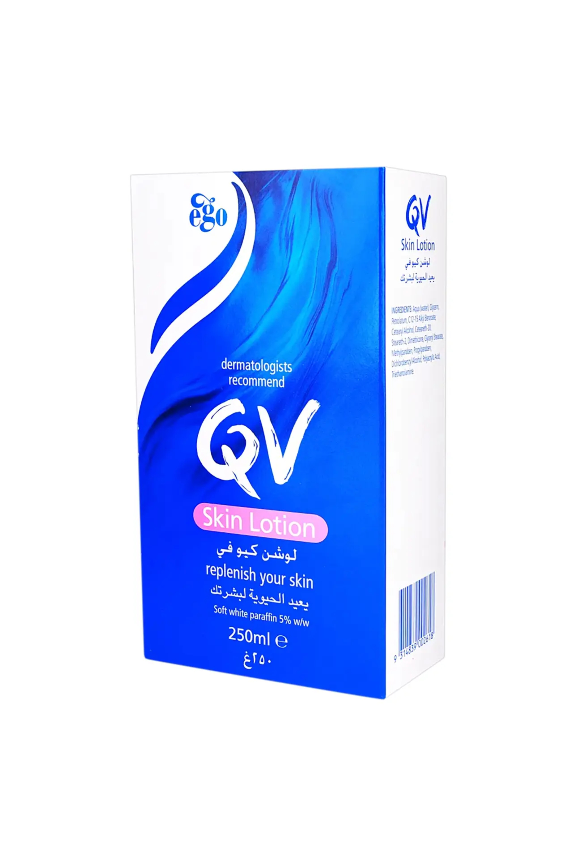 EGO QV SKIN LOTION REPAIR 250ML