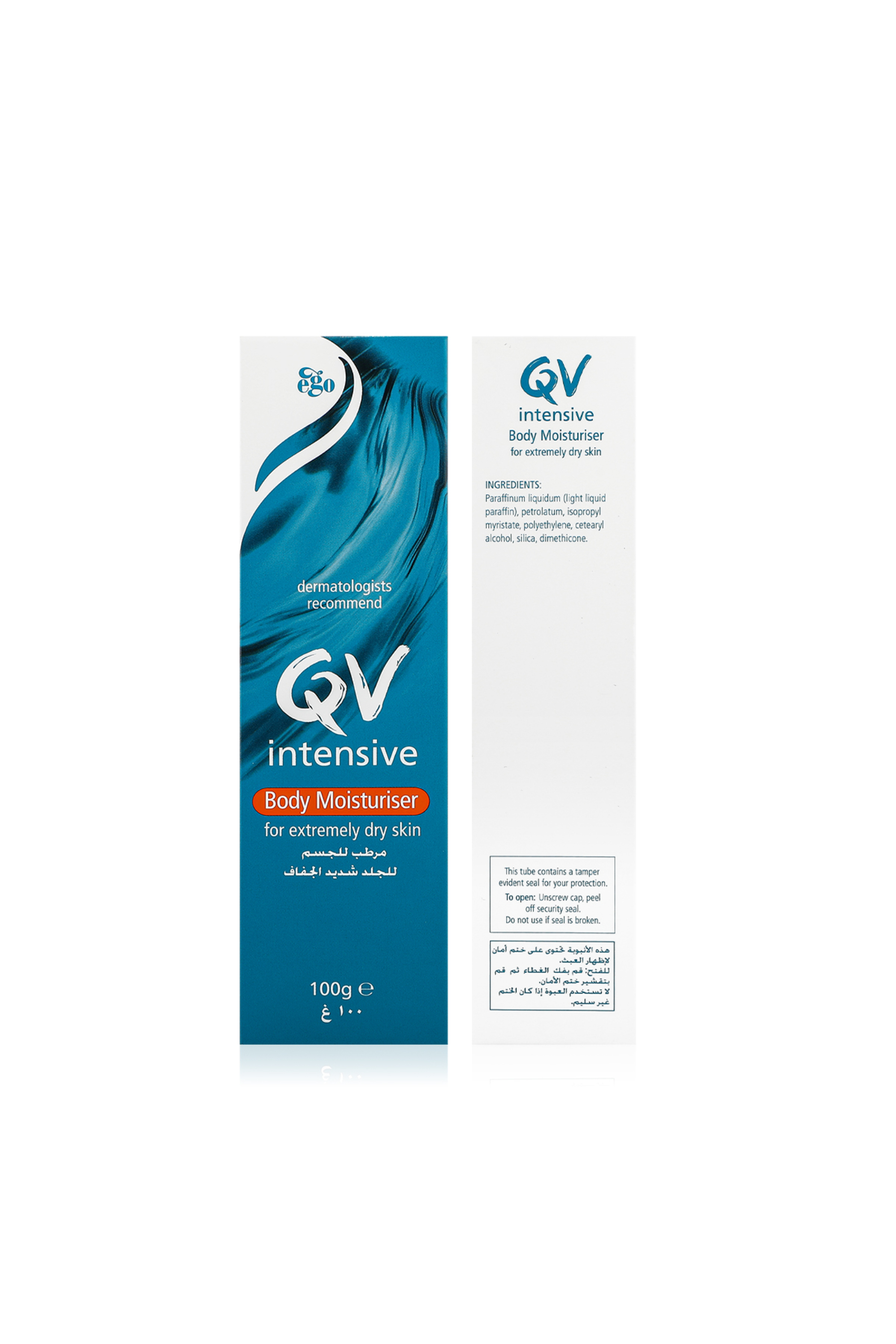 EGO QV INTENSIVE MOISTURIZER 100G 562340