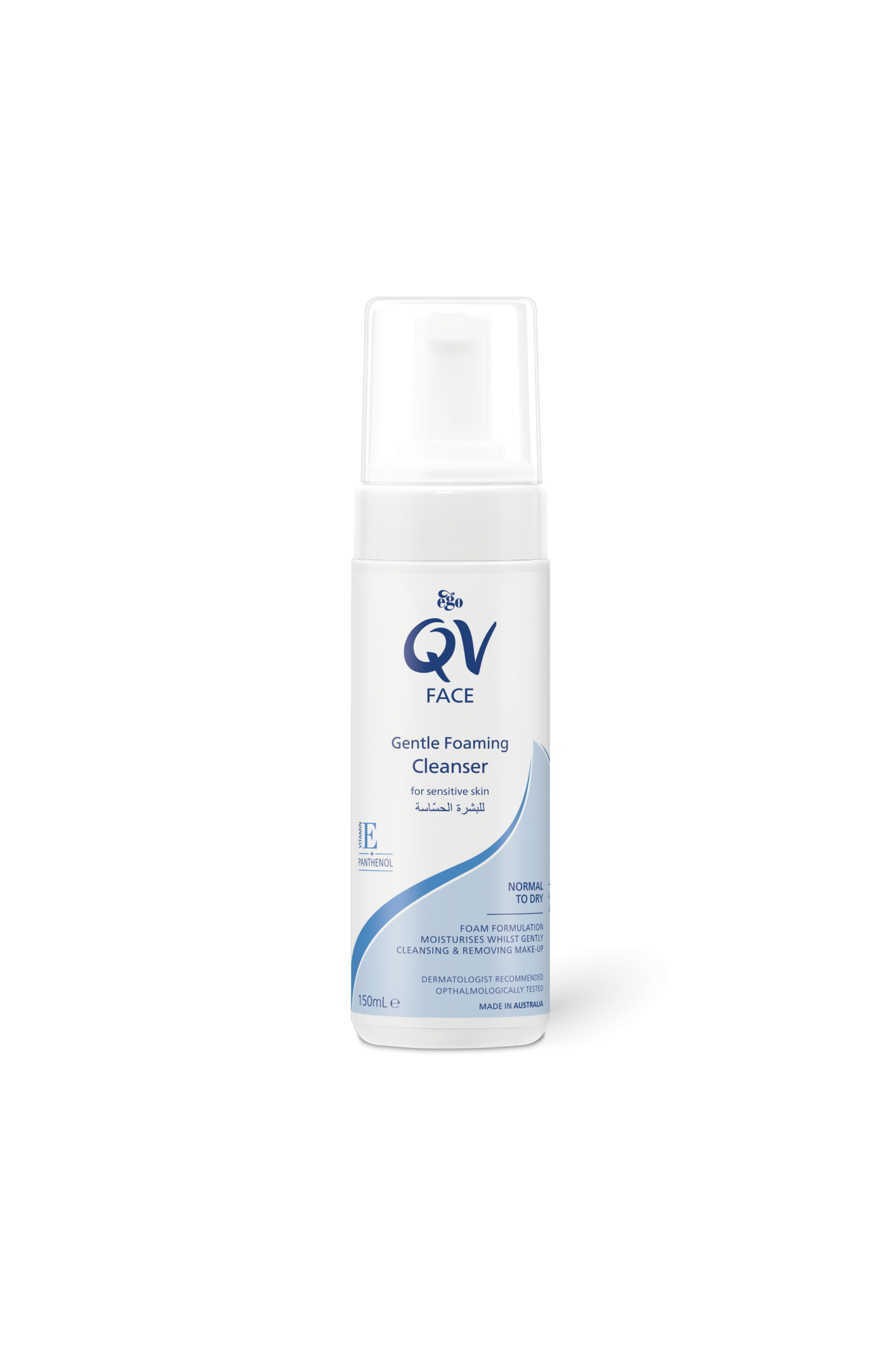 QV FACE GENTLE FOAMING CLEANSER 150ML