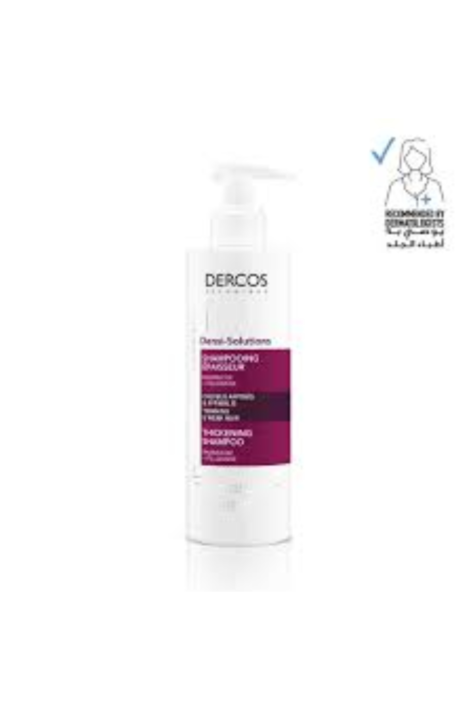 VICHY DERCOS DENSI THICK SHAMPOO 250ML