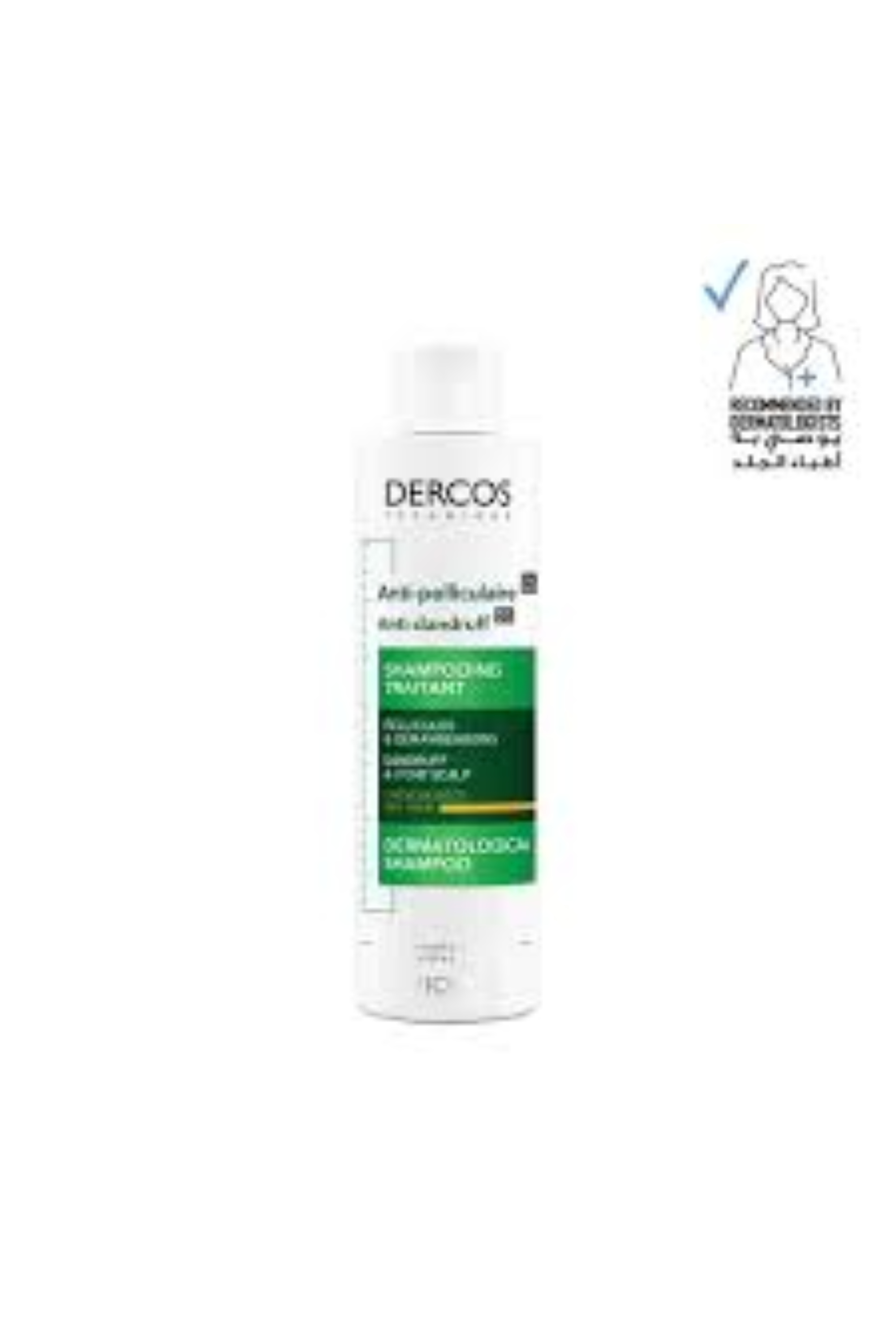 VICHY DERCOS ANTI DANDRUFF SHAMPOO DRY 200ML 