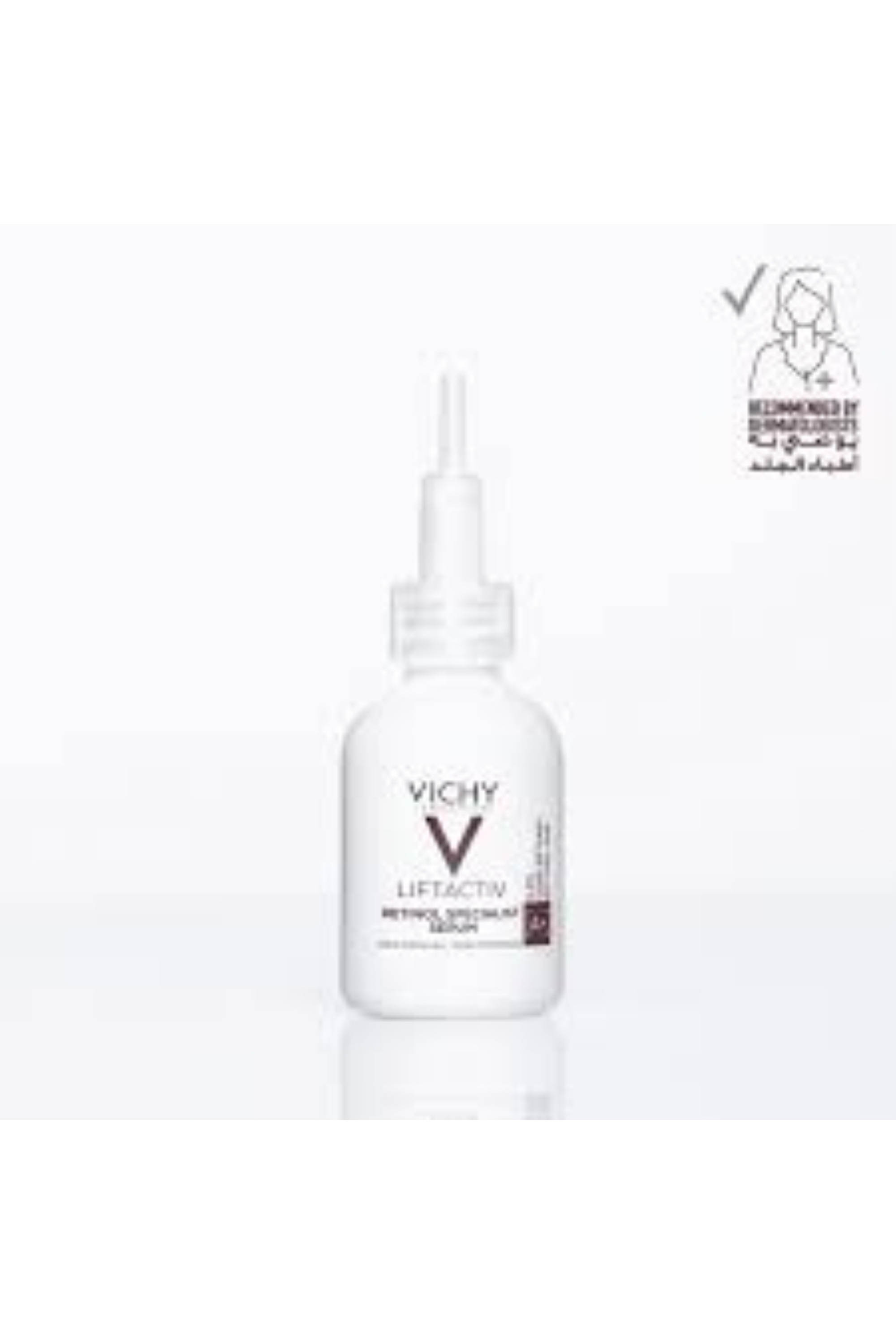 VICHY LIFTACTIV RETINOL SPECIALIST DEEP WRINKLES SERUM 30 ML