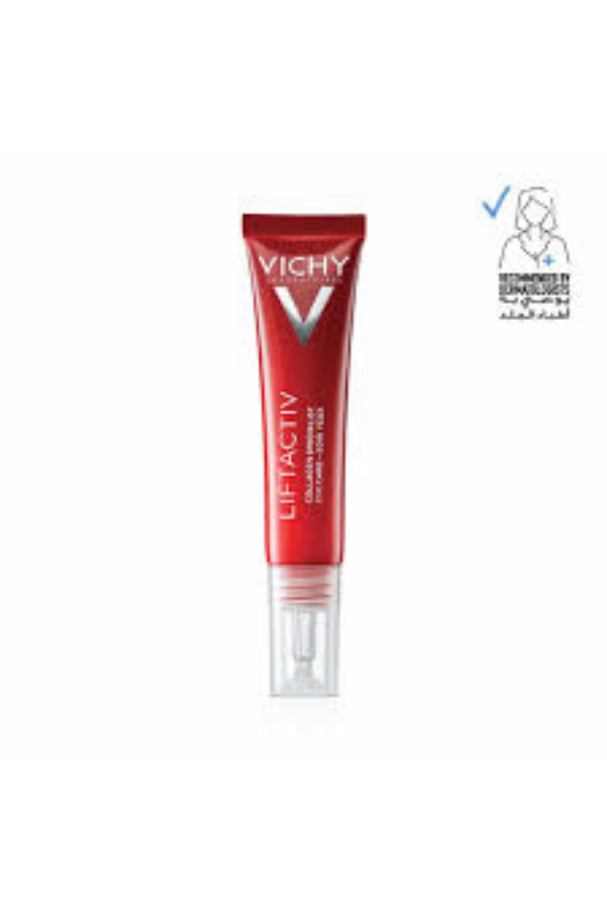 VICHY LIFTACTIV COLLAGEN SPECIALIST EYE CARE CREAM 15 ML