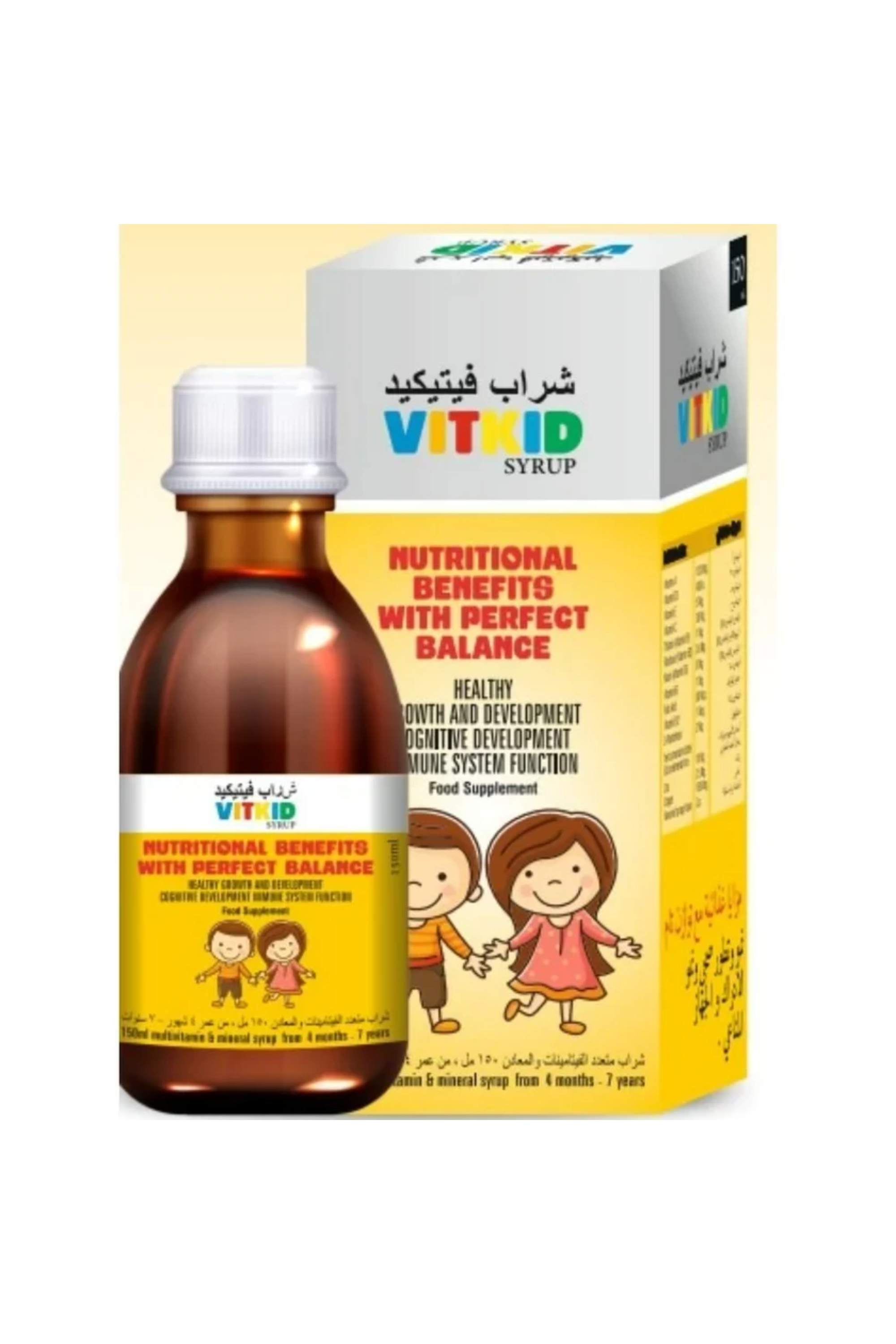 VITKID SYRUP -150ML