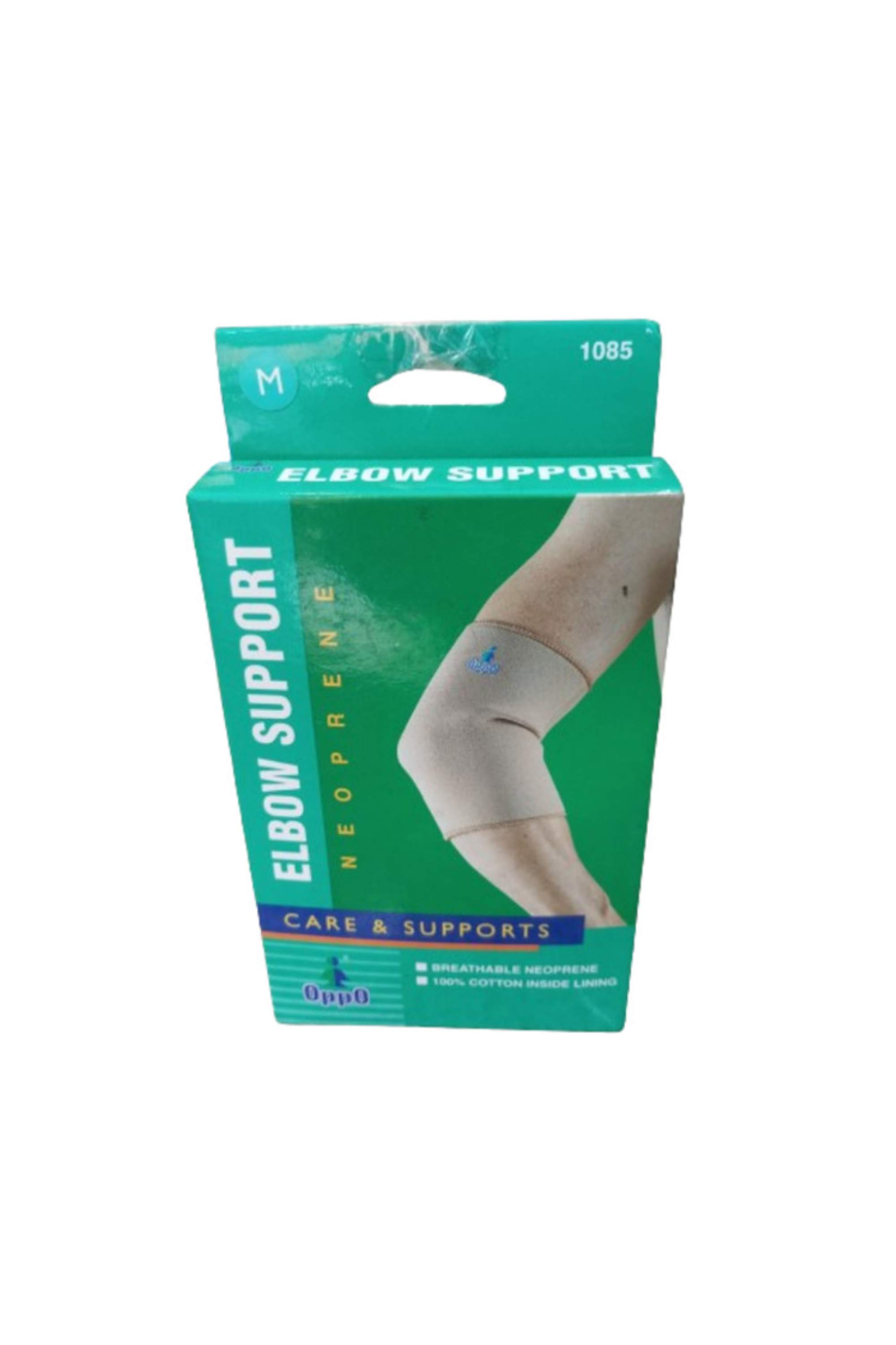 OPPO ELBOW SUPPORT -XL 1085