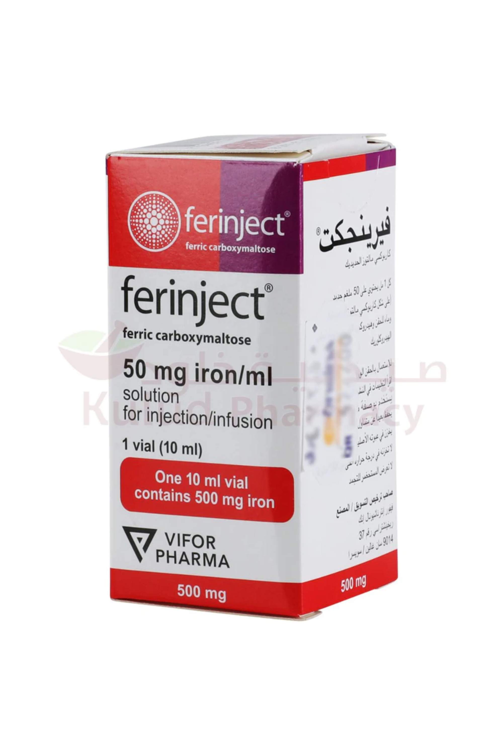 FERINJECT 50MG/ML 10ML
