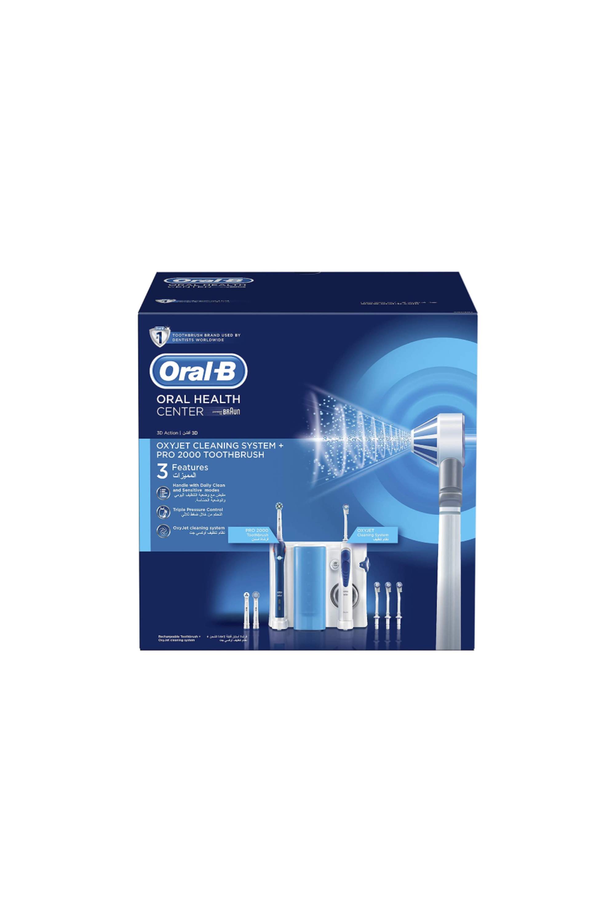 ORAL- B OXYJET CLEANING SYSTEM +PRO 2000 TOOTHBRUSH