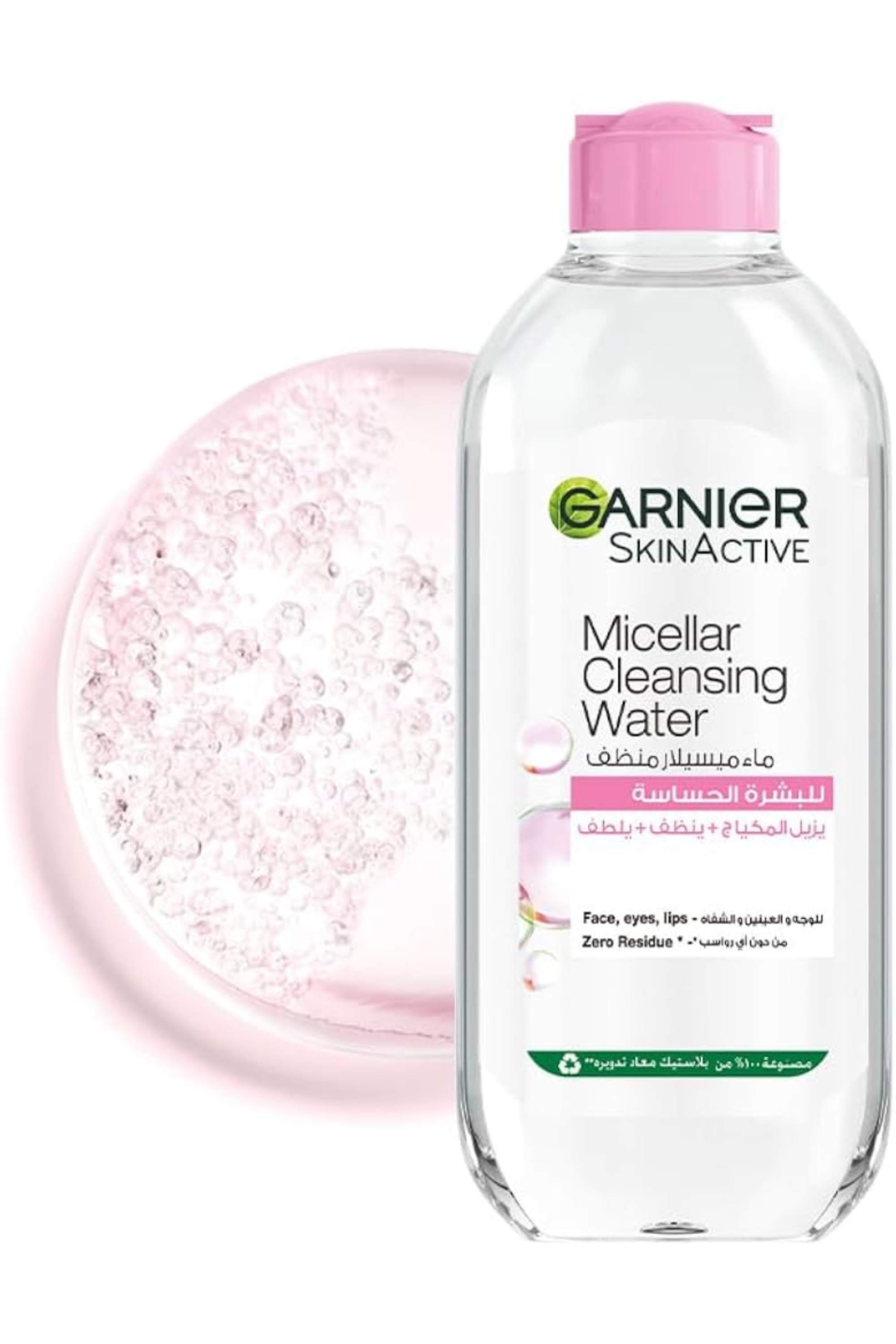 GARNIER MICELLAR WATER CLASSIC 400ML