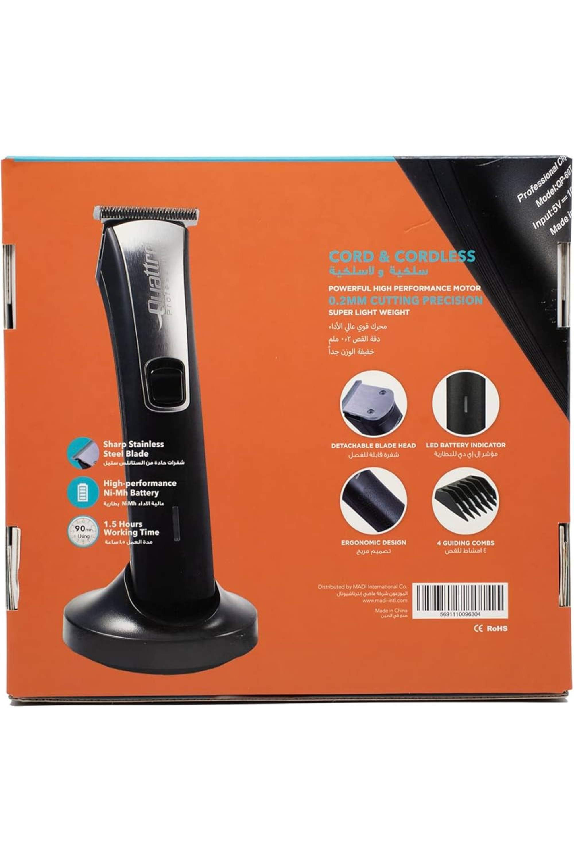 QUATTRO PROFESSSIONAL QP60T-TLINER T CUT TRIMMER(96304)