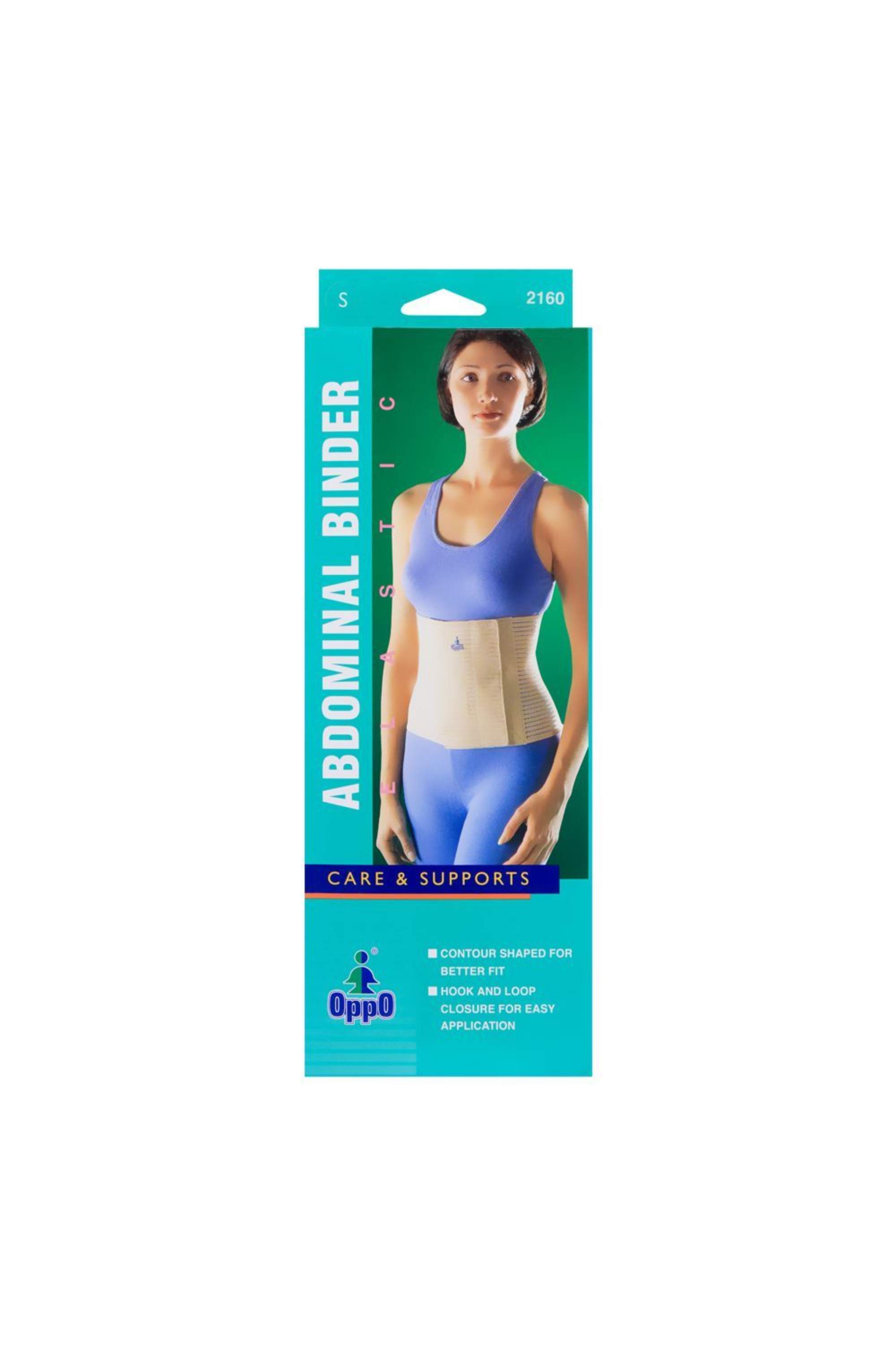OPPO ABDOMINAL BINDER 2160 SMALL