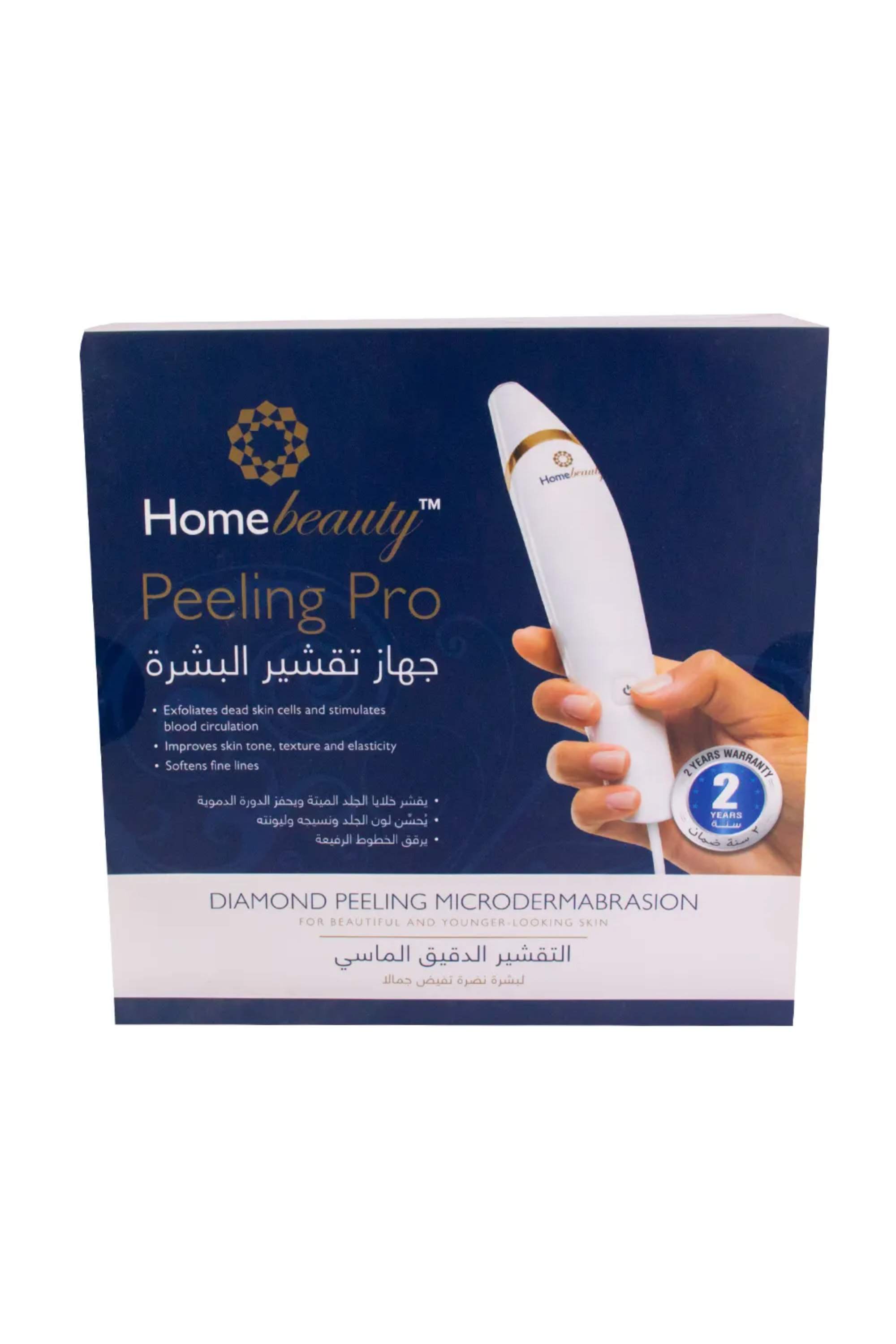 HOME BEAUTY DIAMOND PEELING MICRODERMABRASION