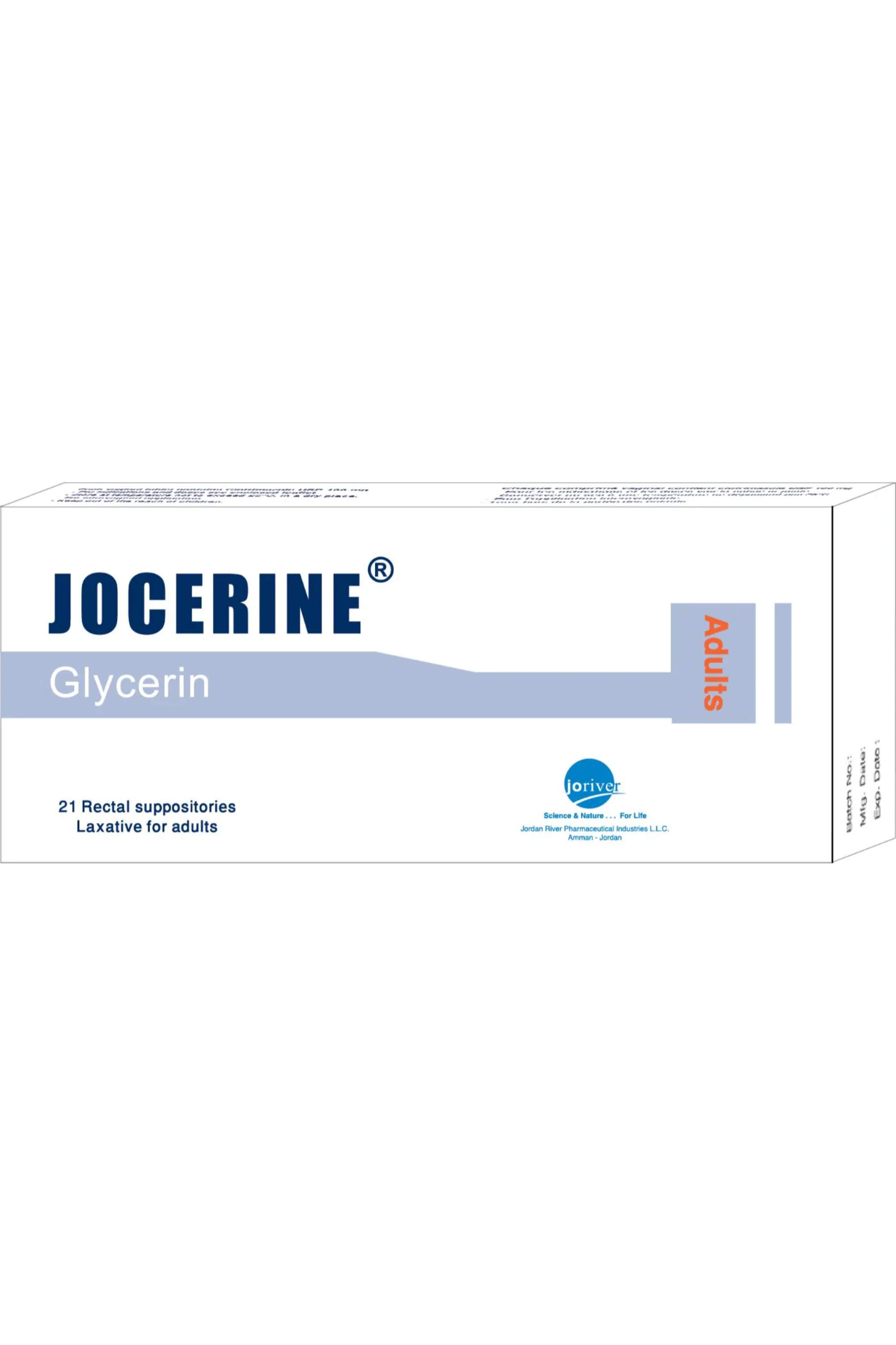 JOCERINE ADULT SUPPOSITORIES 21'S