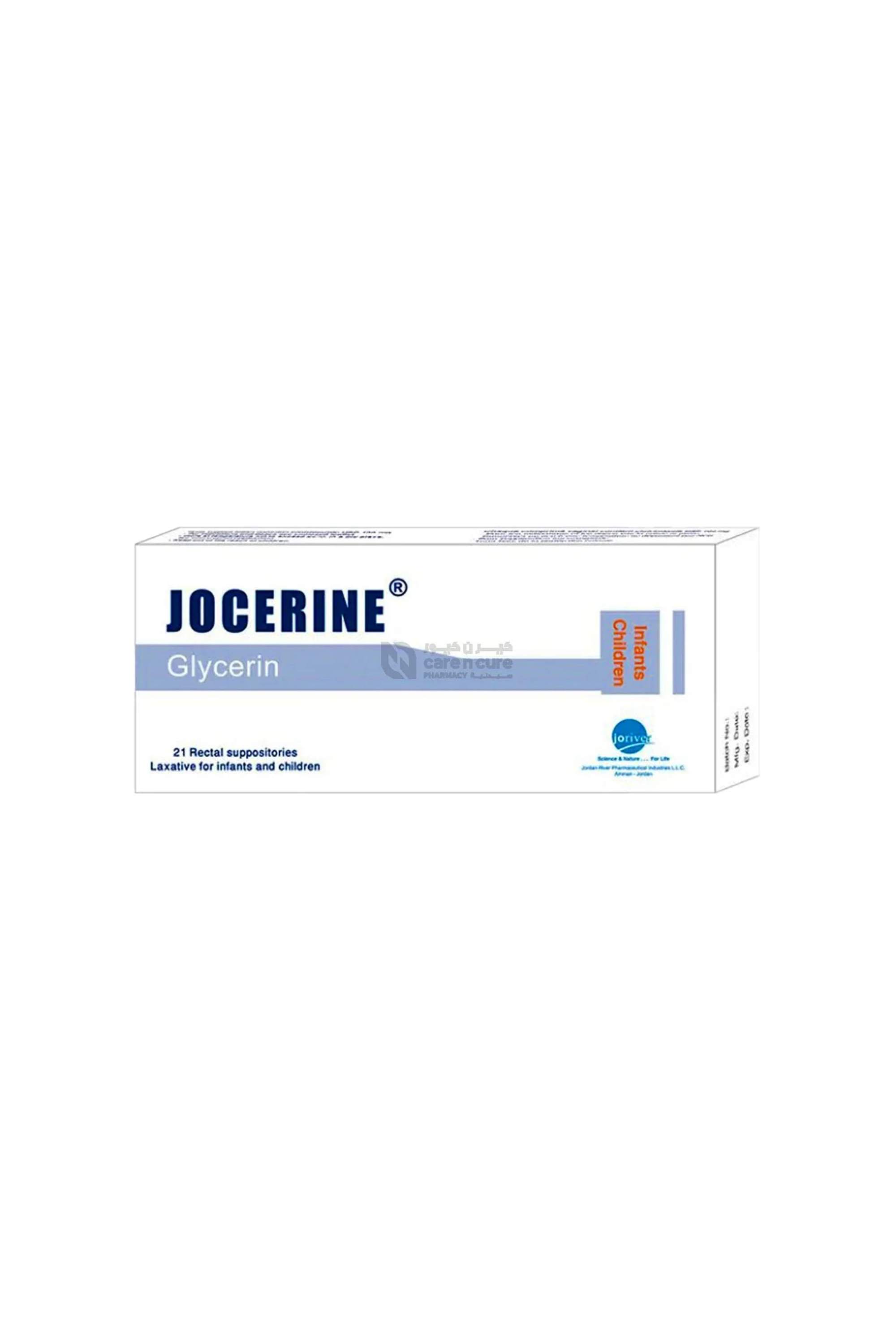 JOCERINE INFANT SUPPOSITORIES 21'S