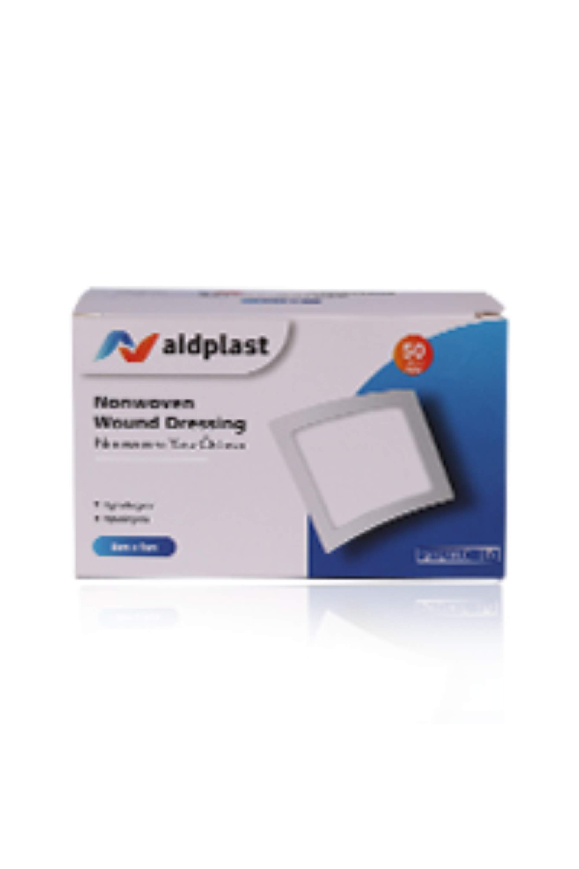 V6107P-AIDPLAST STERILE TRANSPARENT WOUND DRESSING 5cmX7.5cm (25pcs)