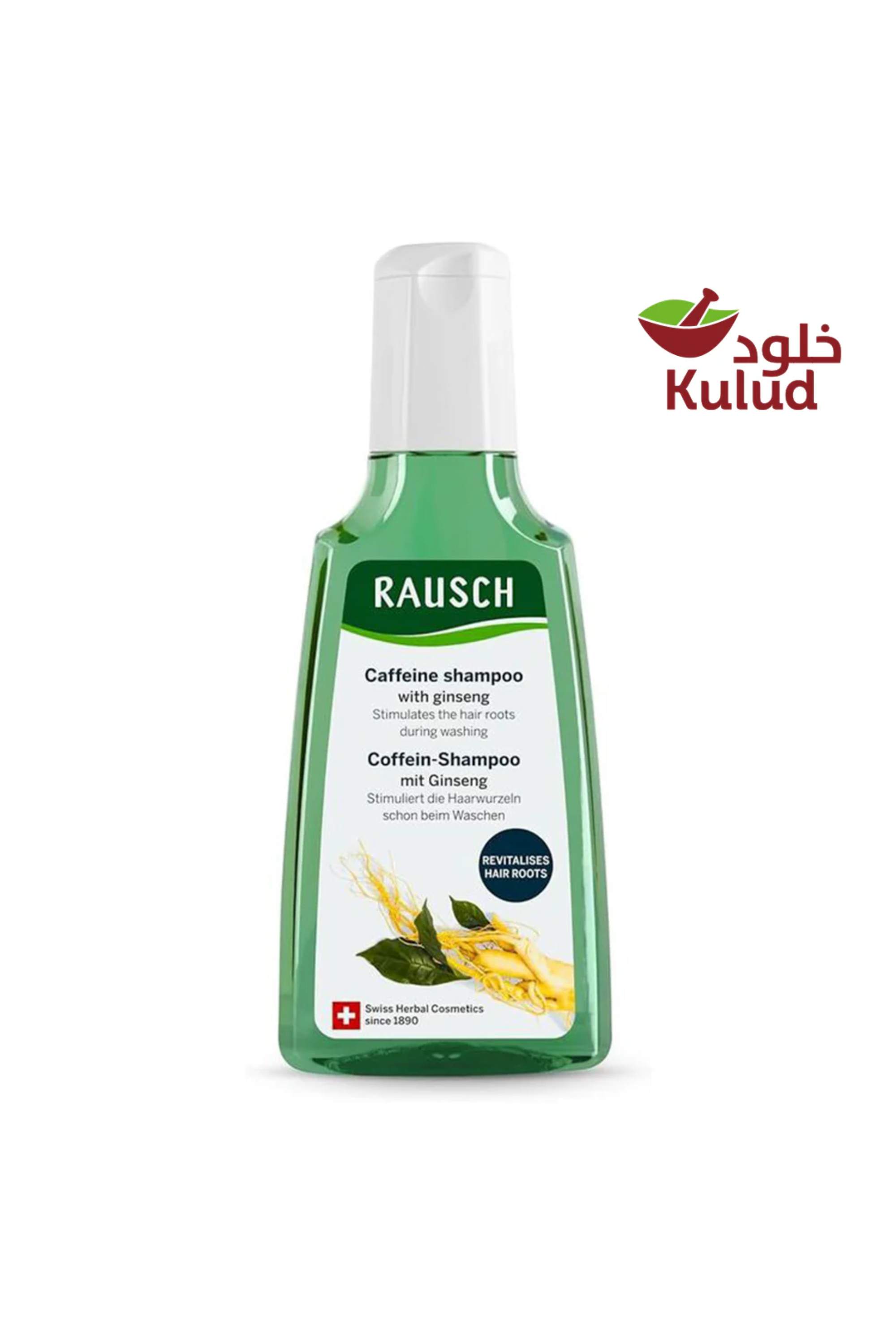 RAUSCH-GINSENG CAFFEINE SHAMPOO 200ML