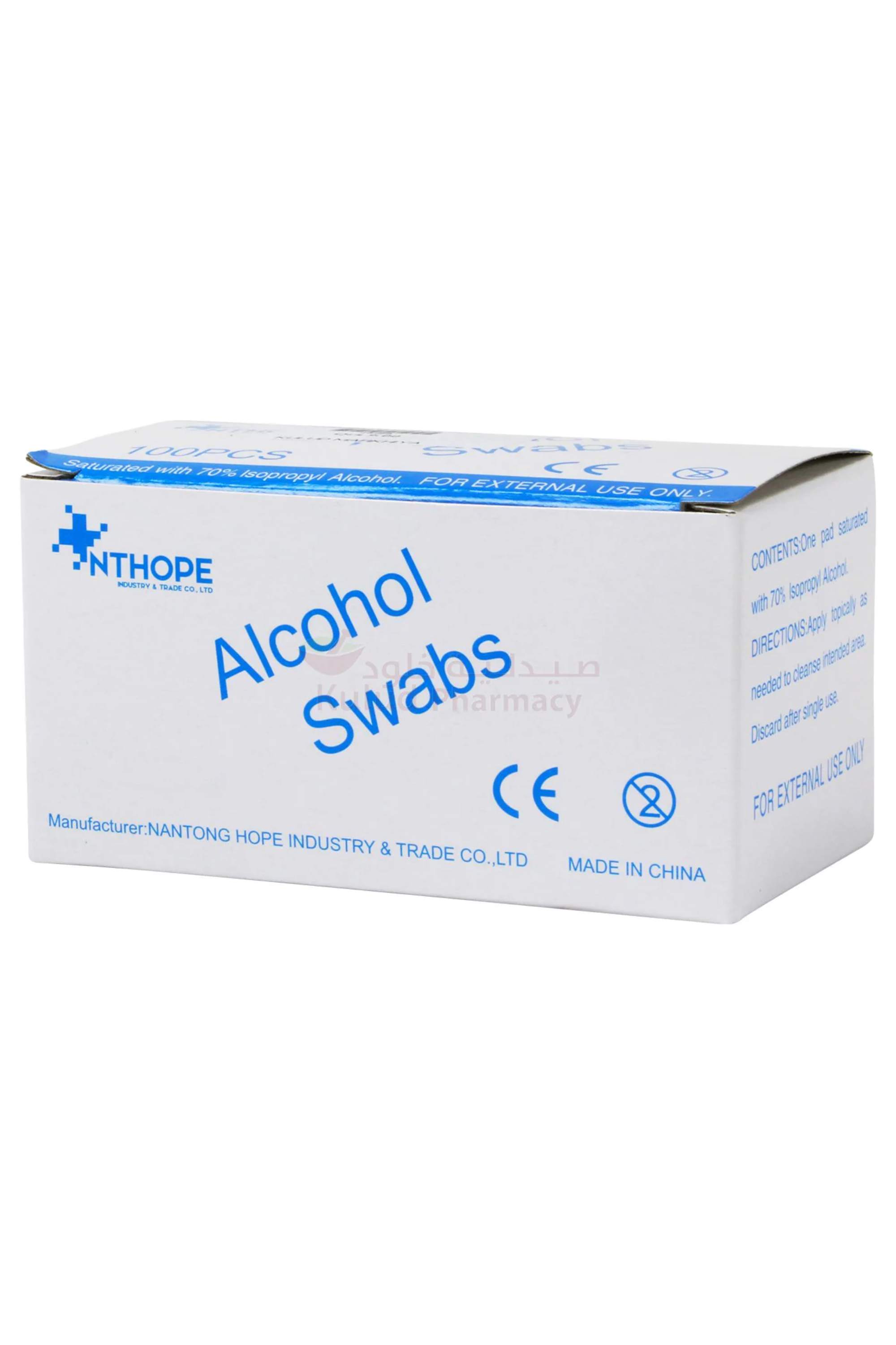 NTHOPE ALCOHOL SWABS 100 PCS