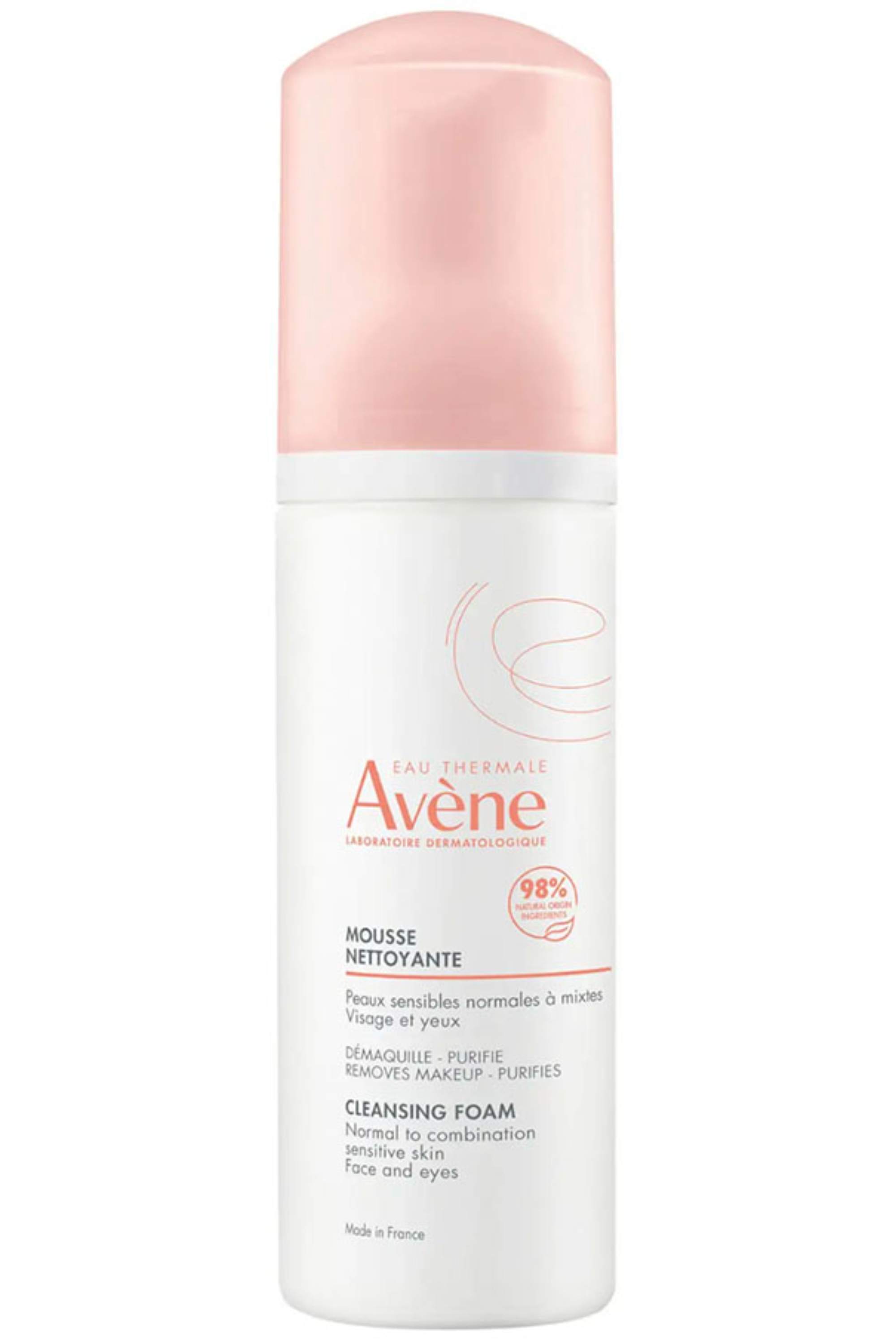 AVENE CLEANSING FOAM MATTIFYING 150 ML