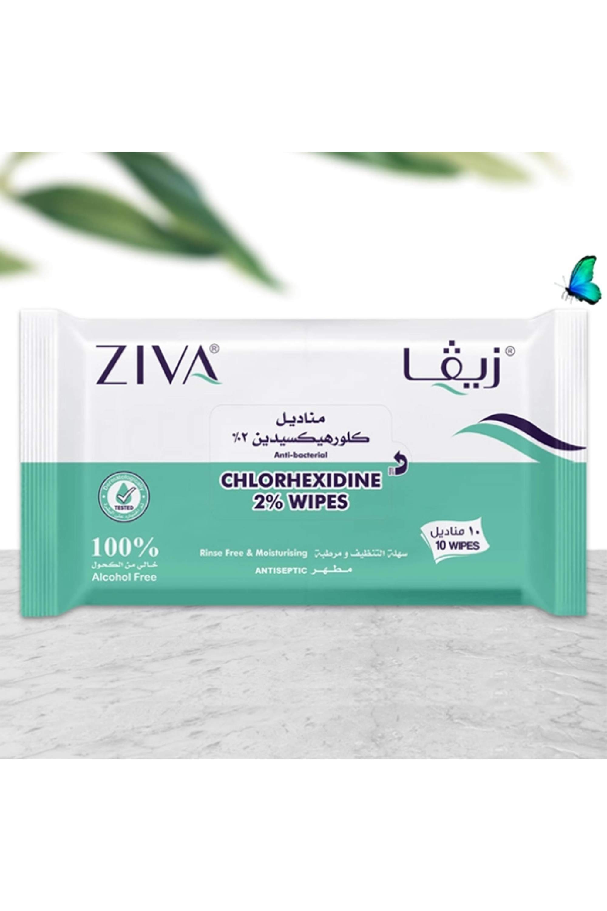 ZIVA CHLORHEXIDINE WIPES 10'S ZW082