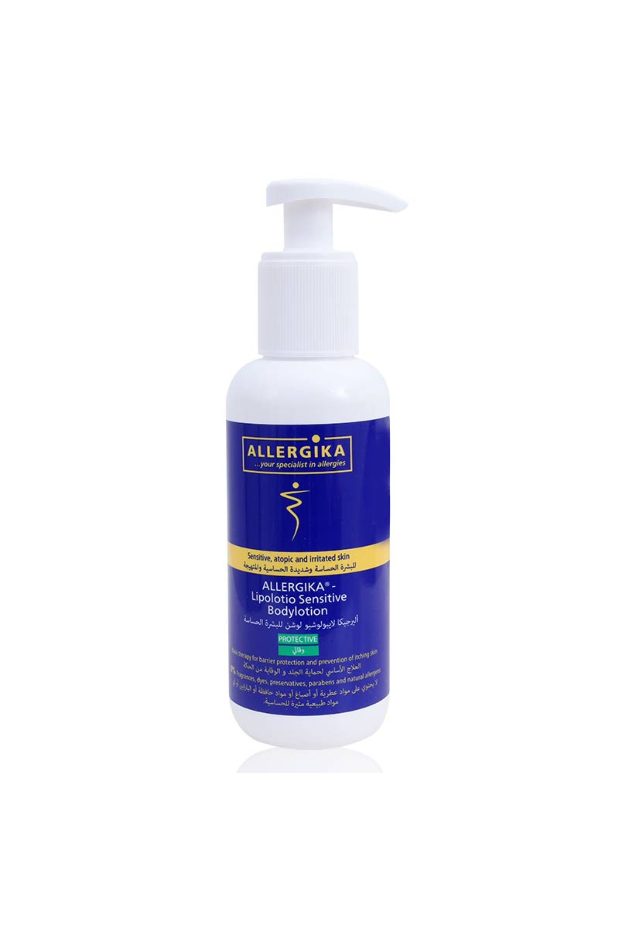 Allergika Lipolotio Sensitive Body Lotion 200ml