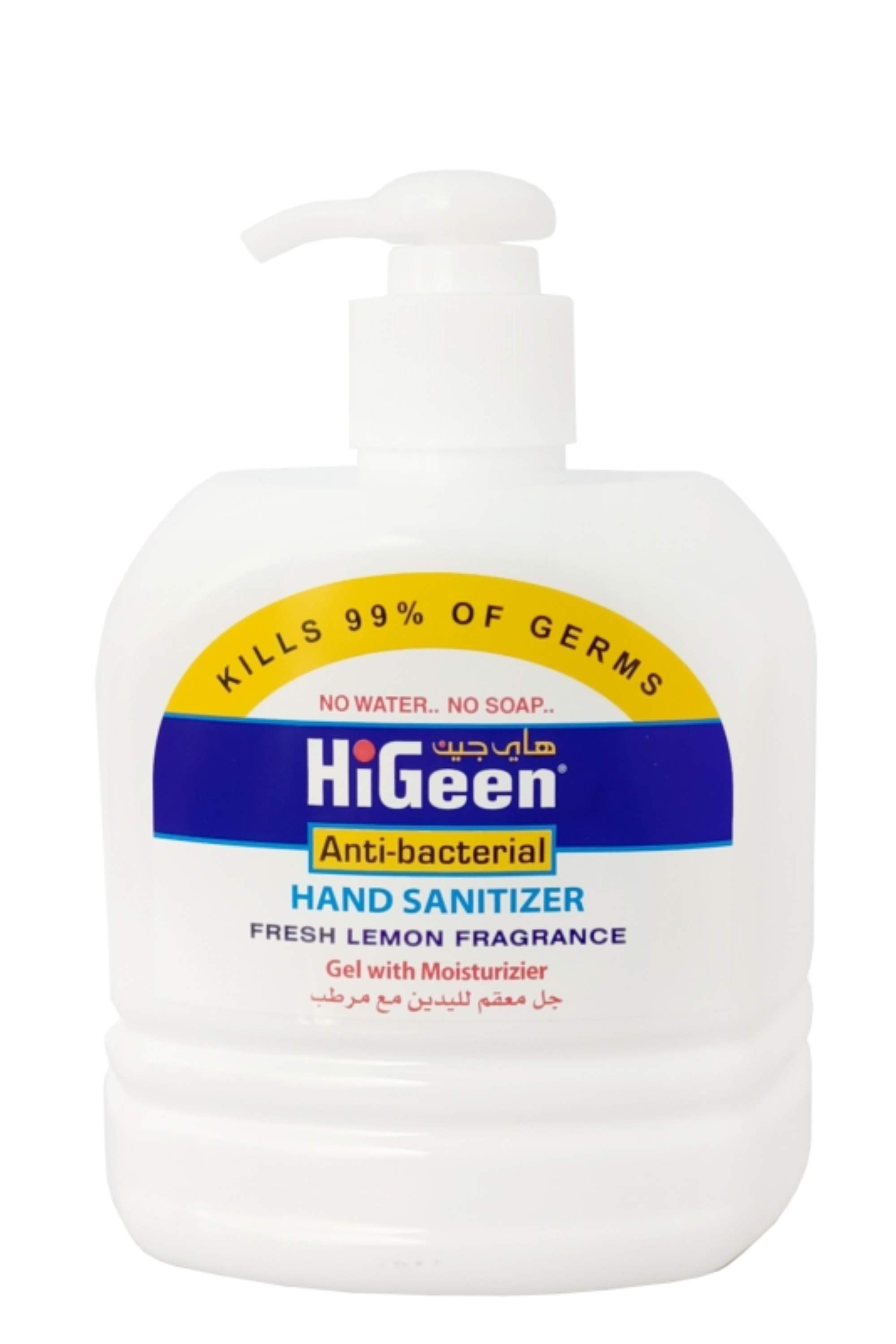 hi geen hand sanitizer lemon 500ml