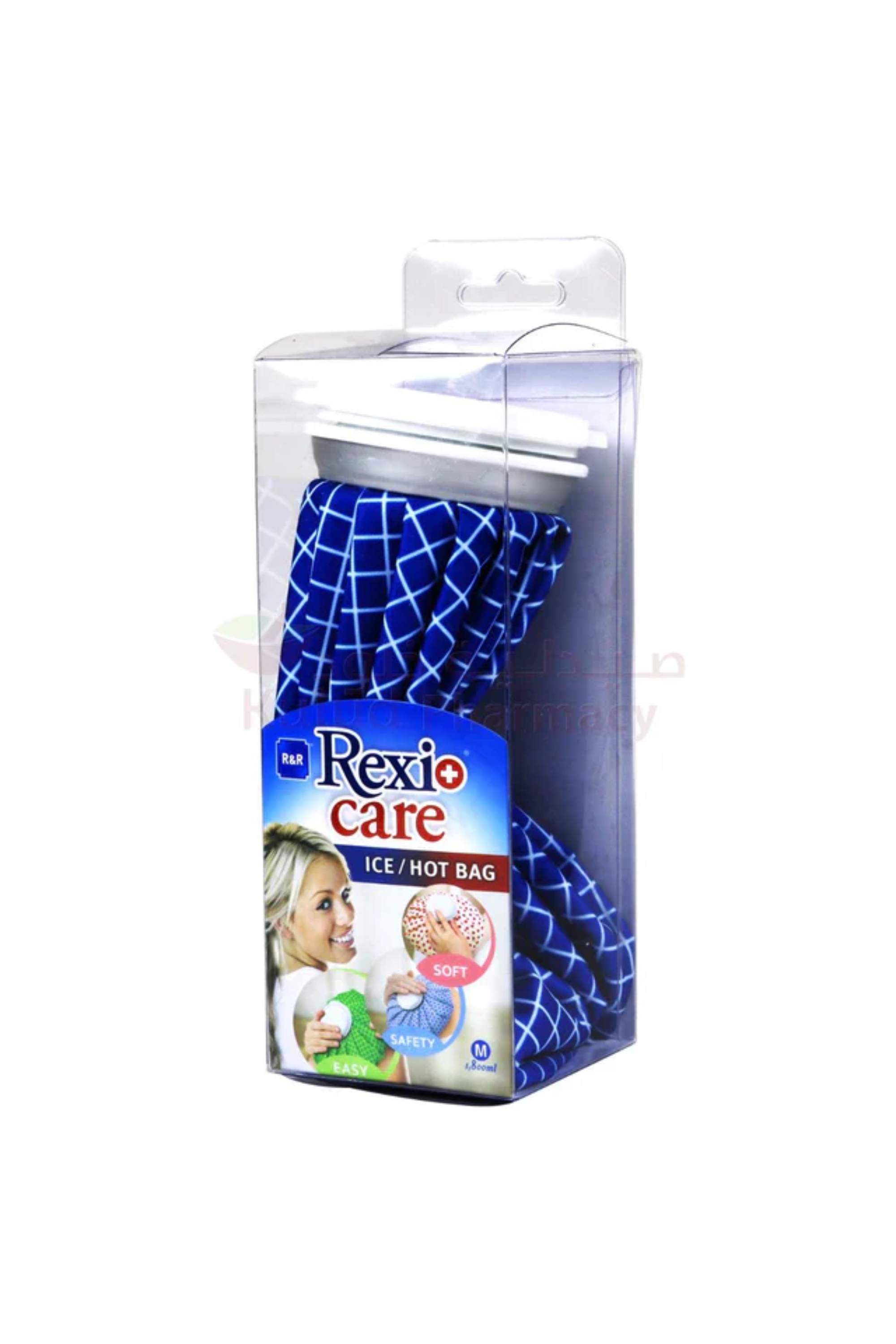 R&R ICE/HOT BAG 9" - 1800ML (309)