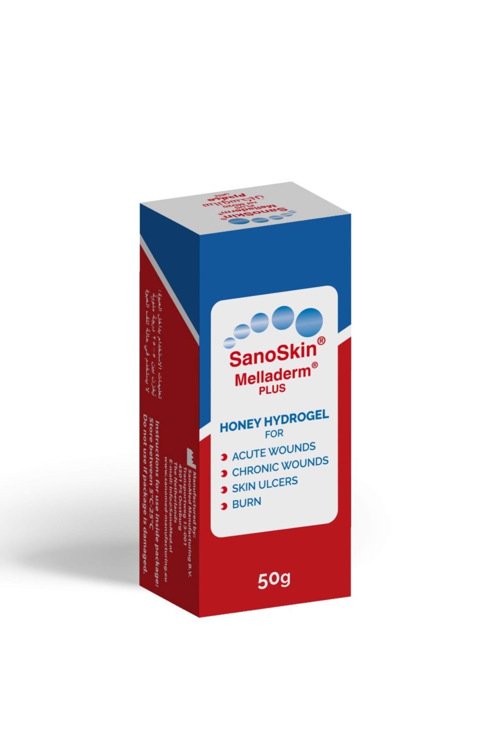 MELLADERM PLUS TUBE 50MG