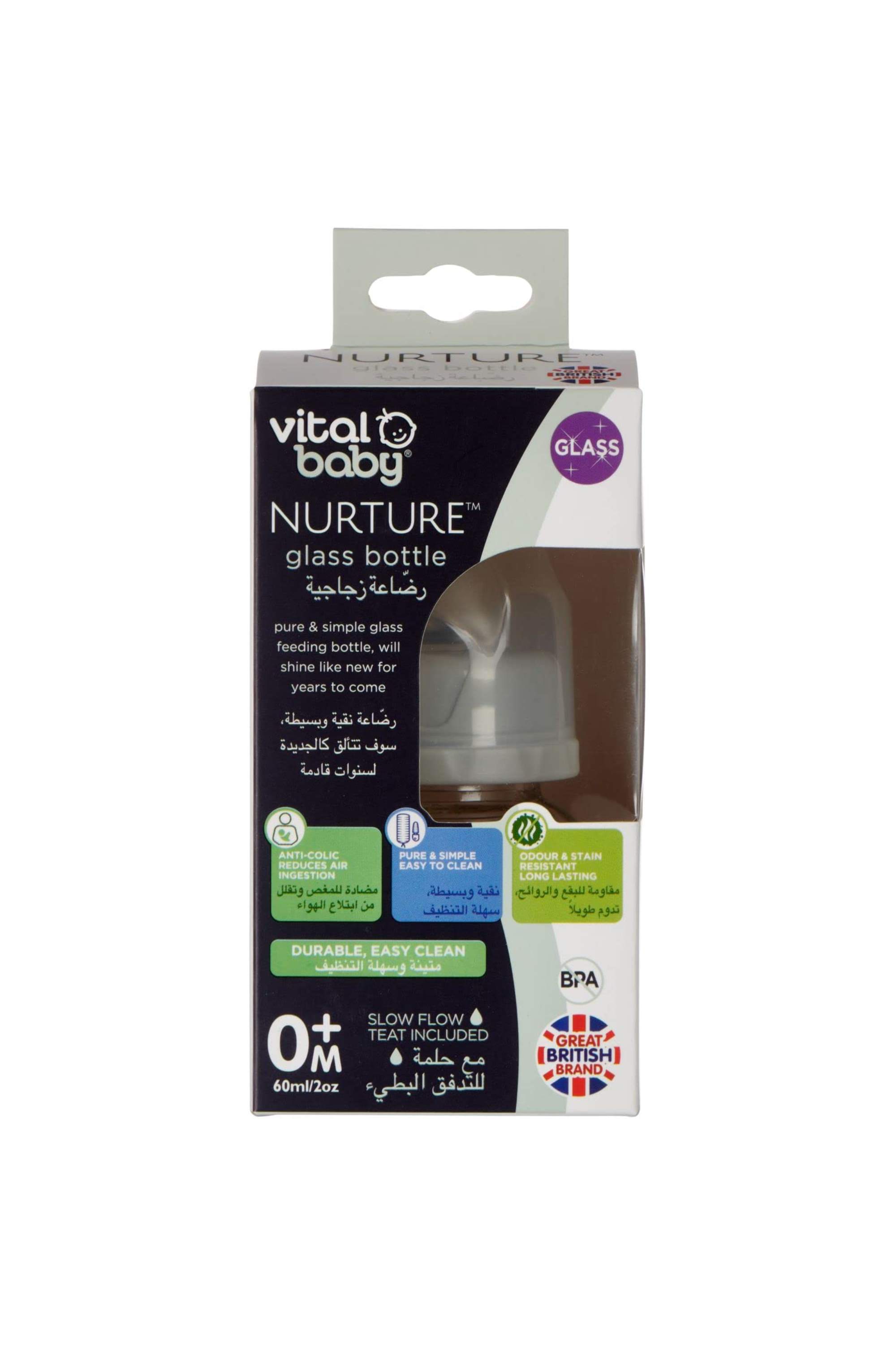 VITAL BABY NURTURE GLASS FEEDING BOTTLE 60ML