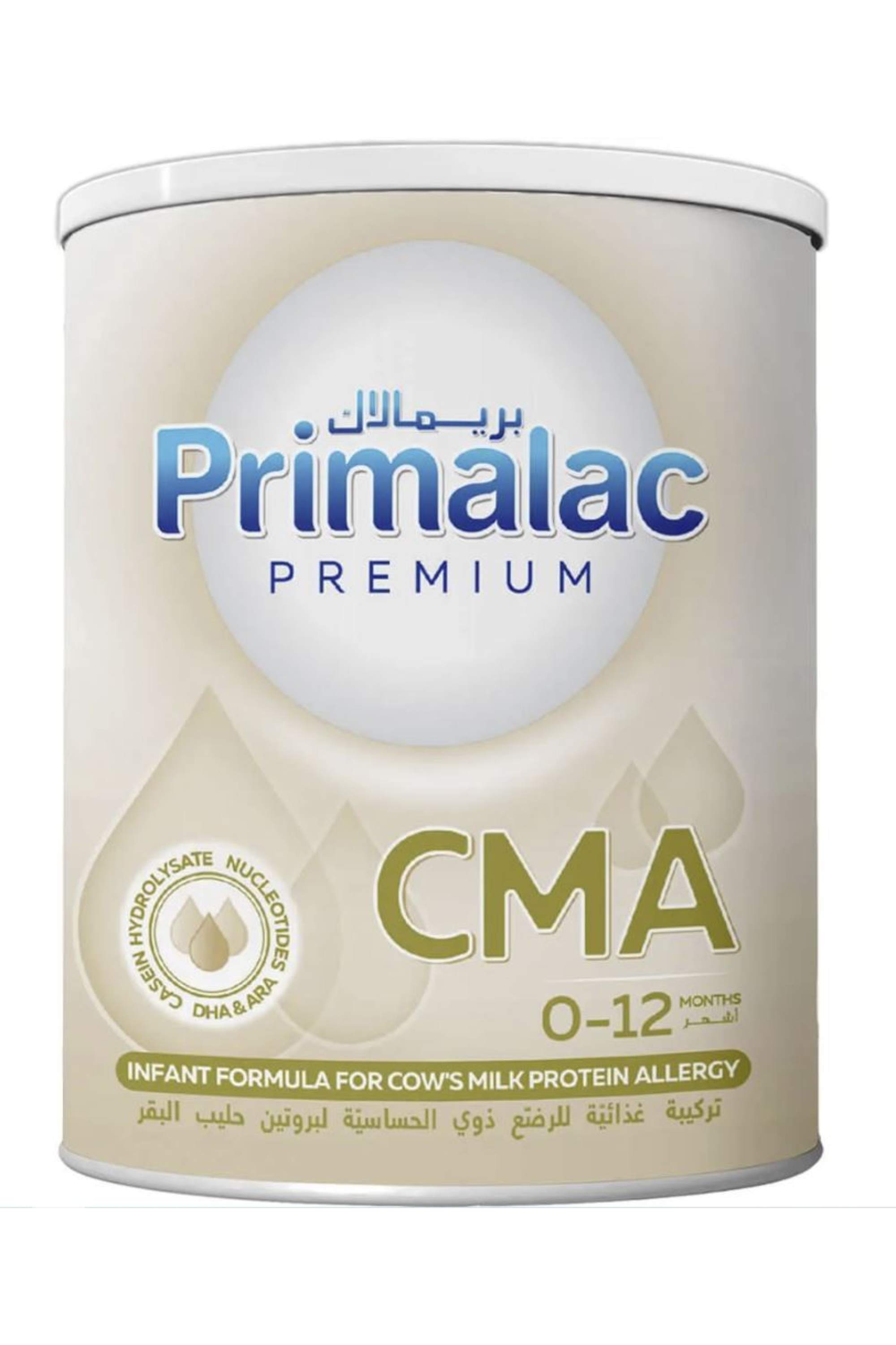 PRIMALAC CMA 400GM