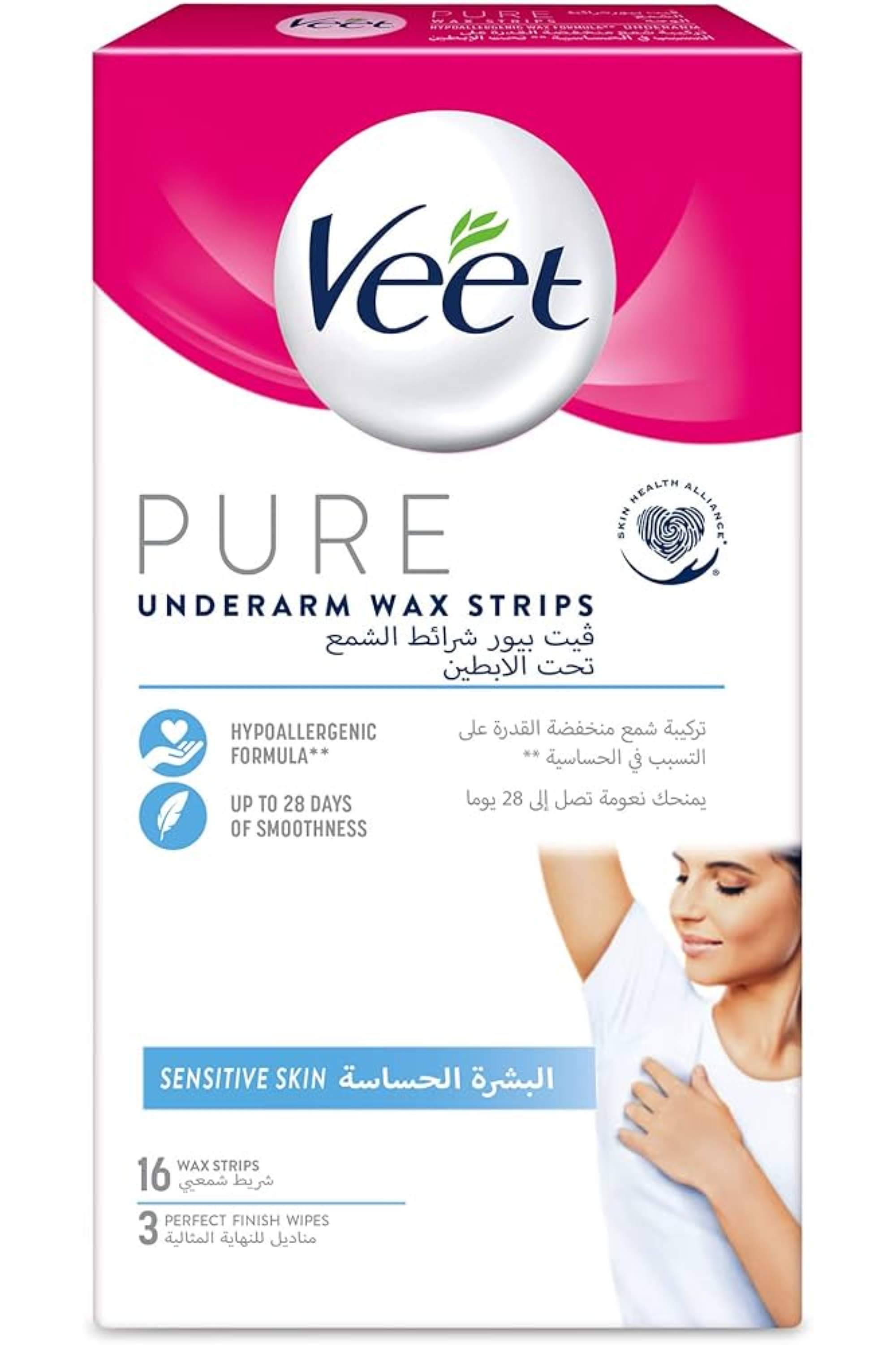 VEET PURE UNDERARM WAX STRIPS 16'S (8700)