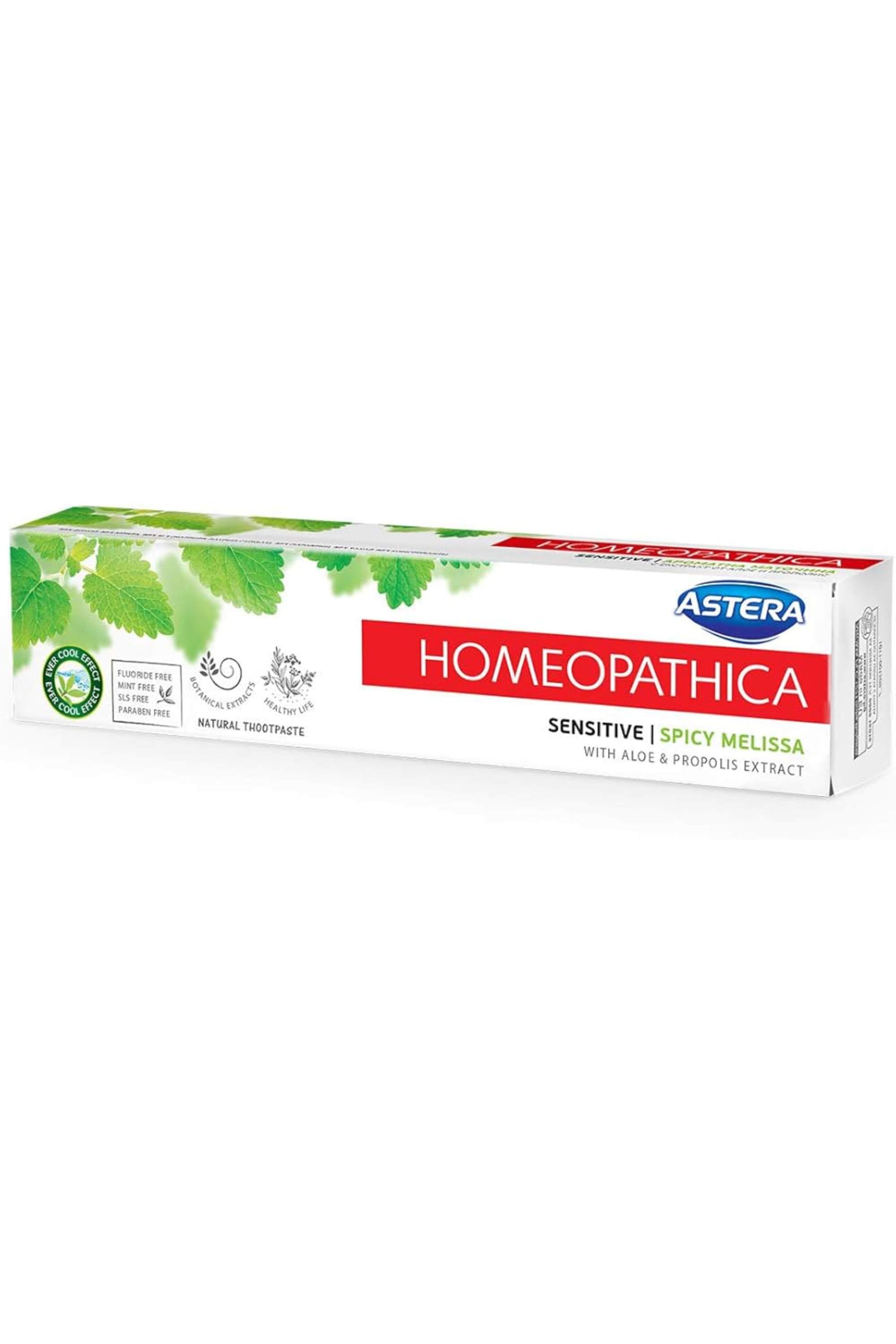 ASTERA HOMEOPATHICA SENSITIVE SPICY MELISSA 75ML