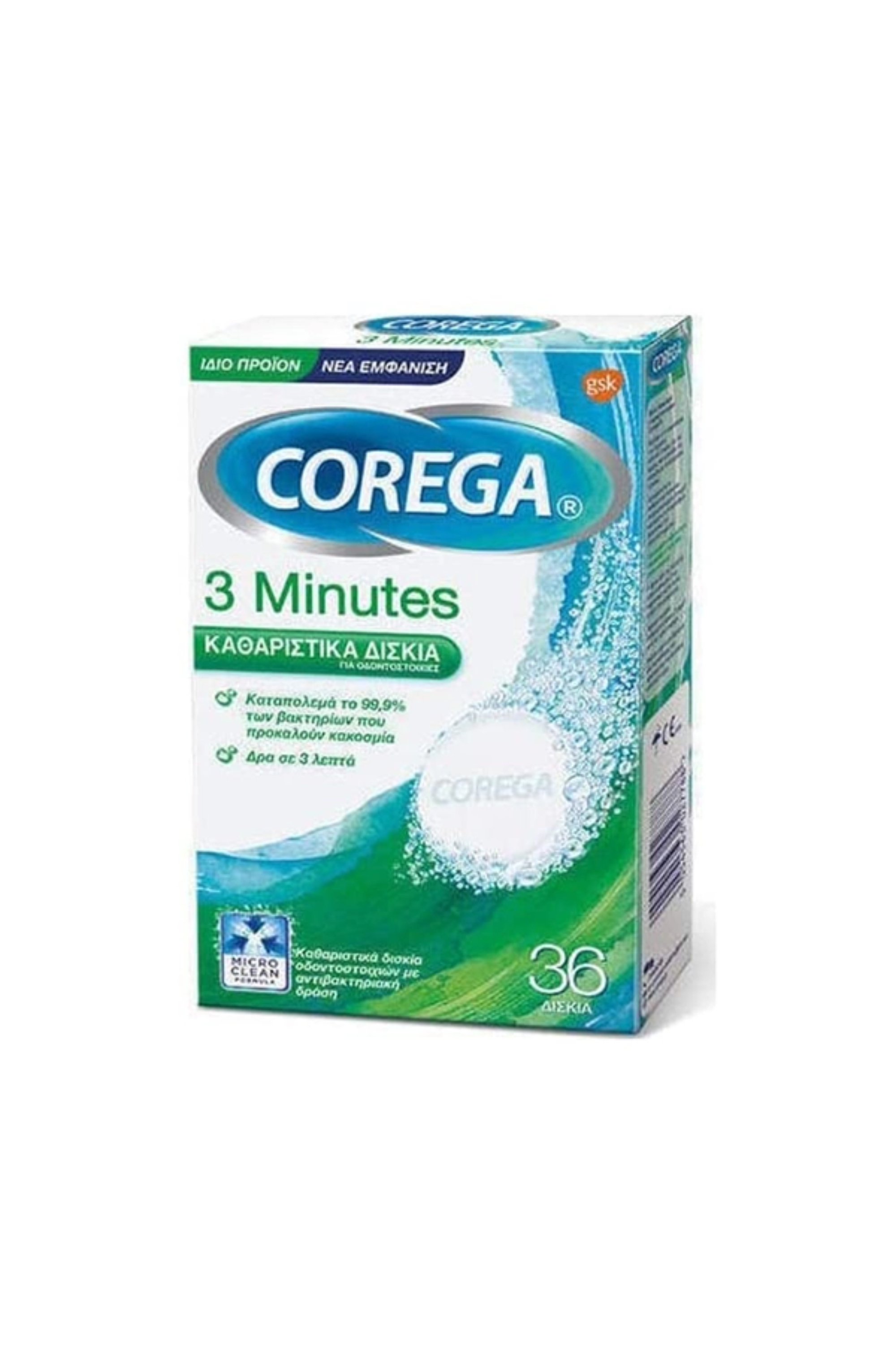 COREGA FULL DENTURE CLEANSER 36'S (158)