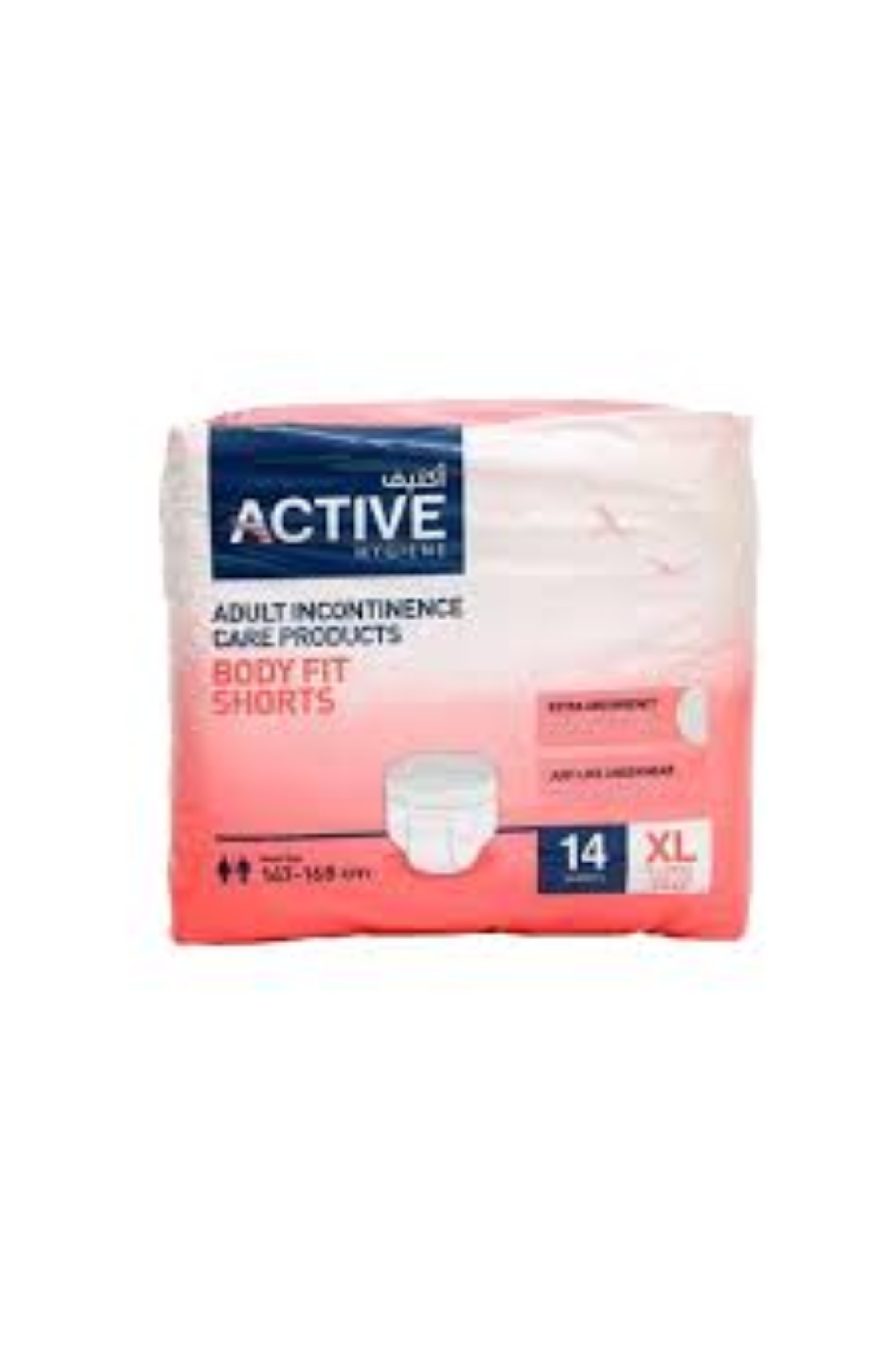 ACTIVE SHORTS ADULT (147-168) XL 14'S