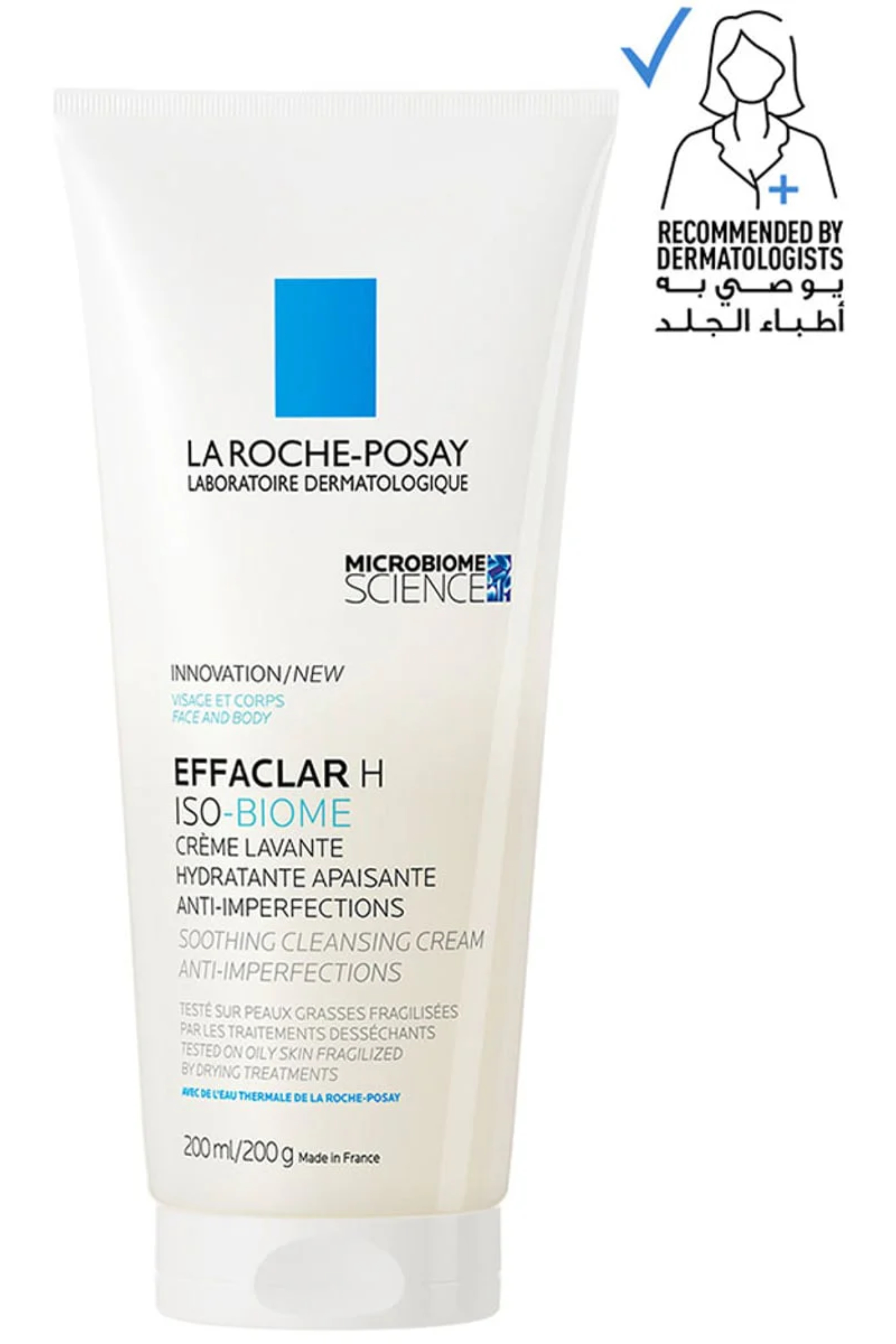La Roche Posay EFFACLAR H ISO-BIOME CREAM WASH 200ML