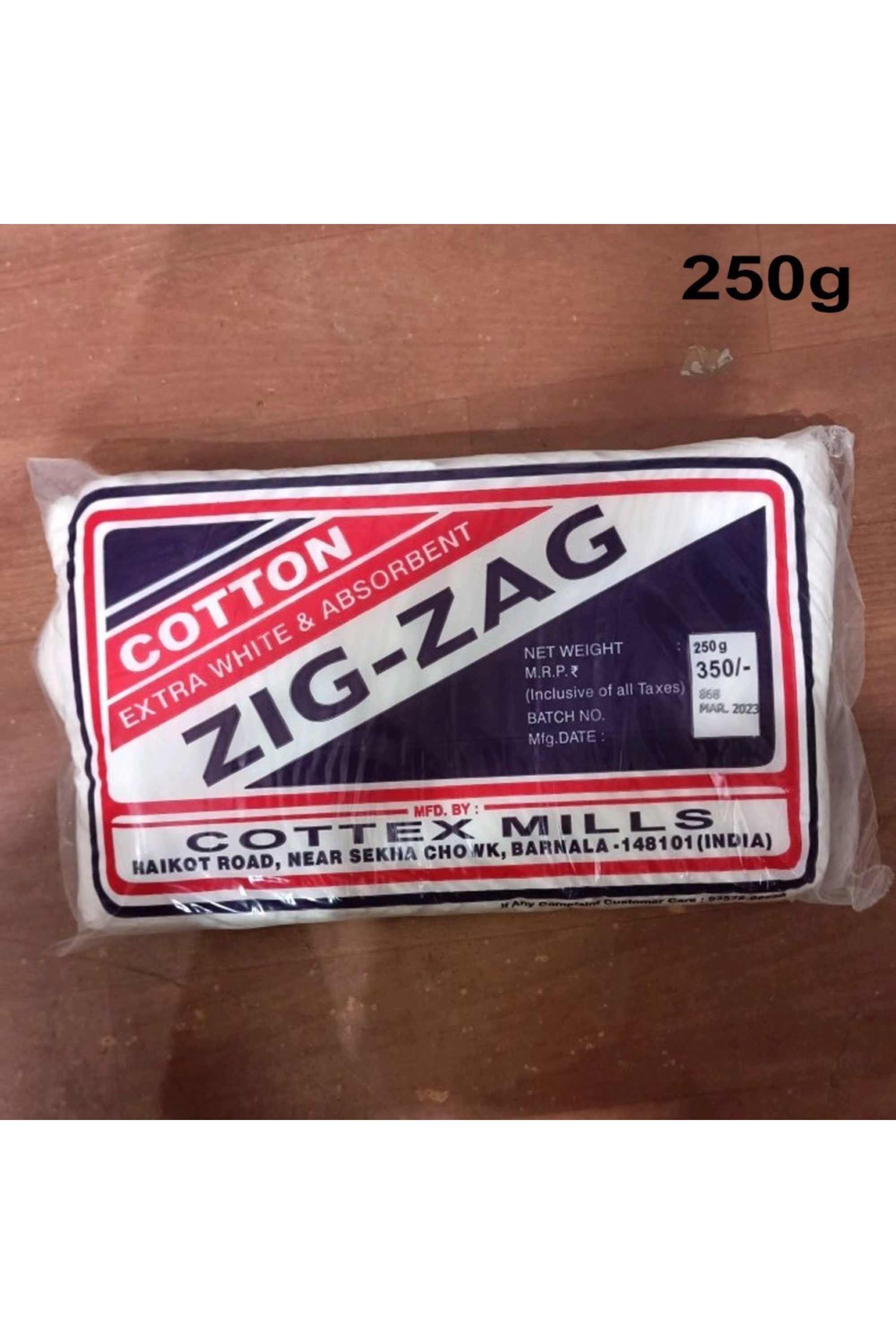 ZIGZAG COTTON 250GM