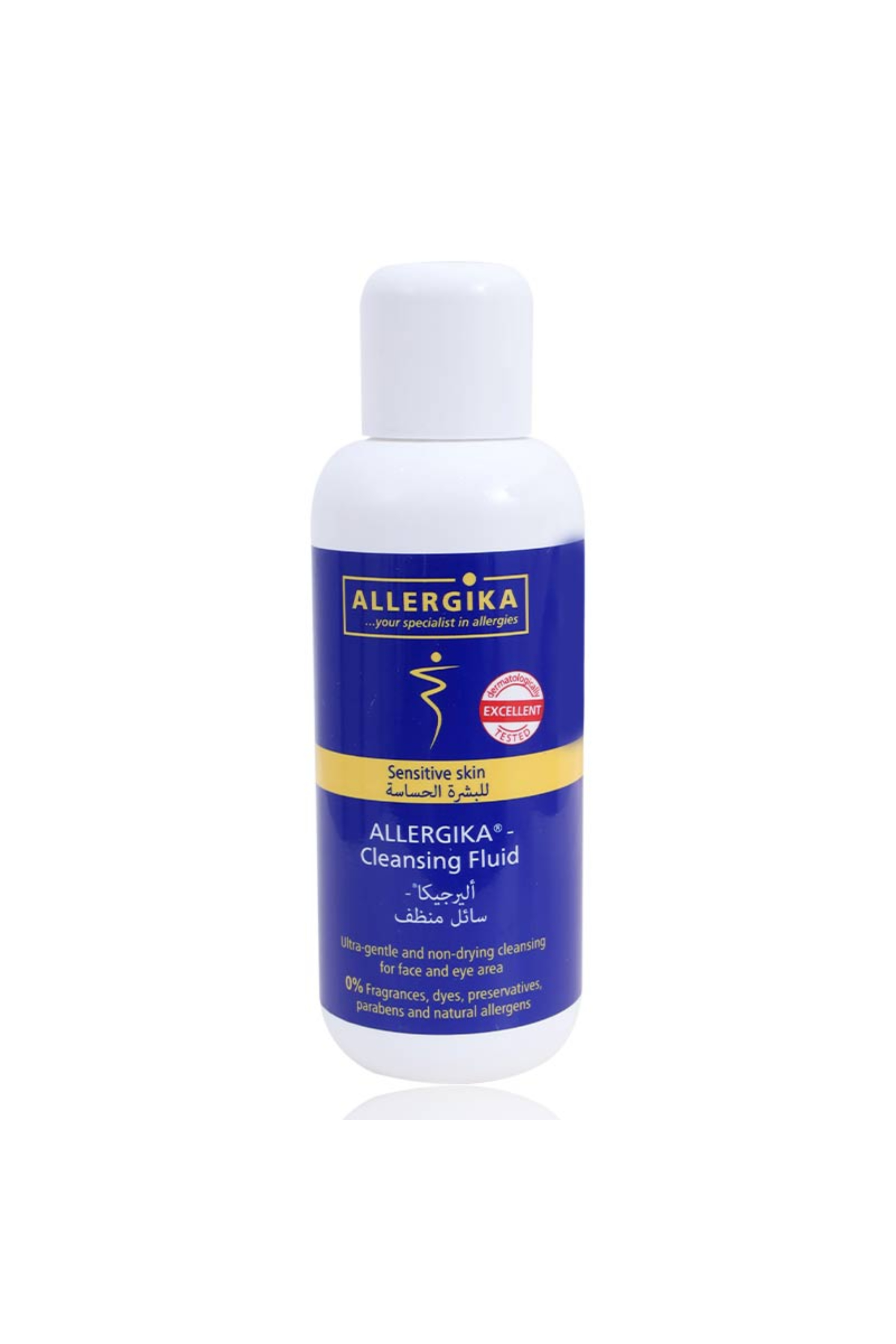 Allergika cleansing fluid 200ml