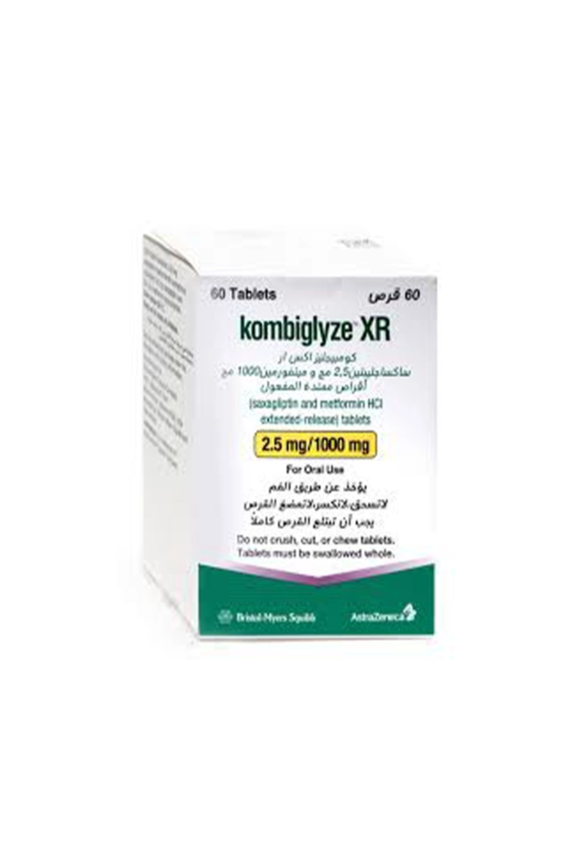KOMBIGLYZE XR 2.5/1000MG TAB 60'S