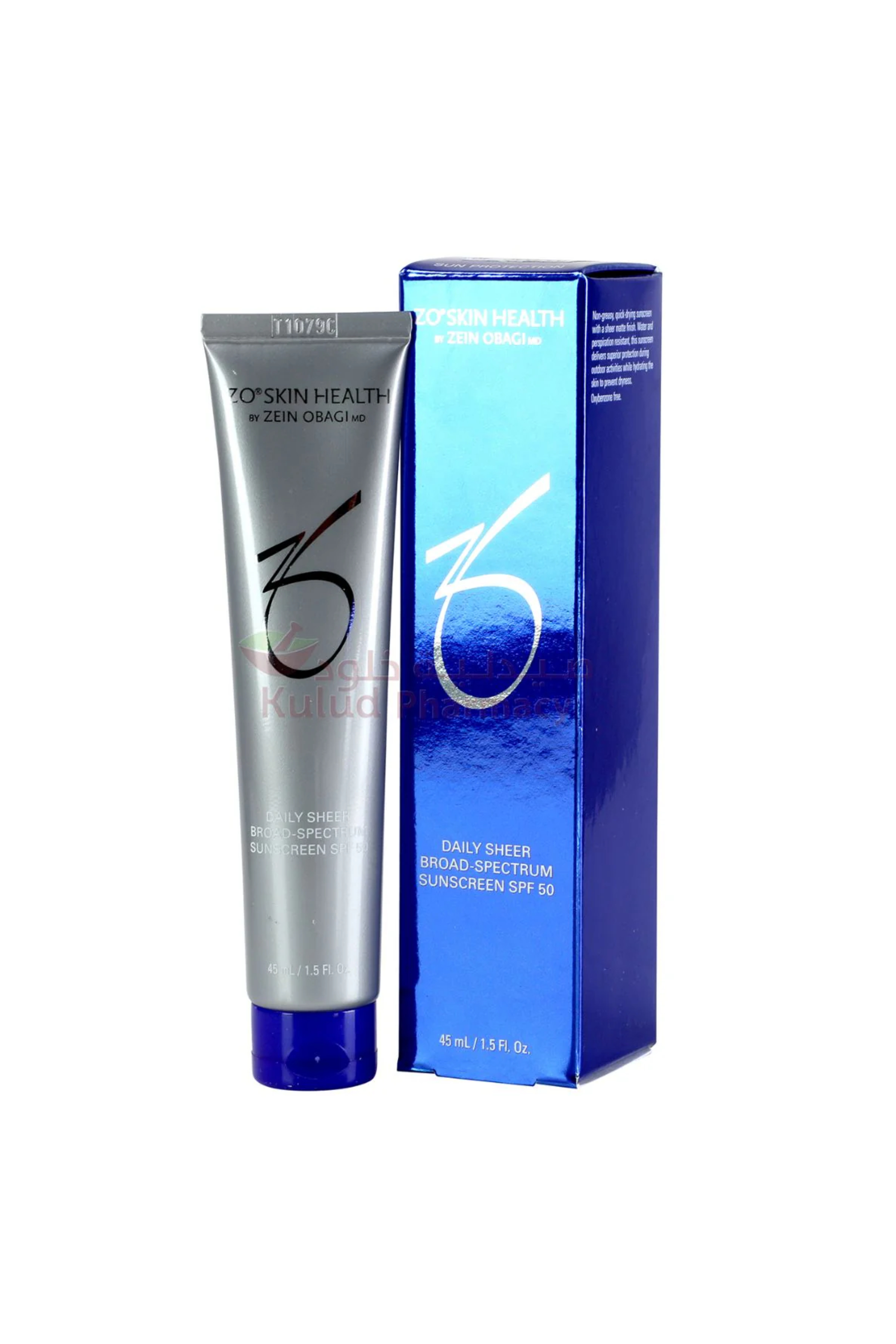 ZO SKIN DAILY SHEER SPF 50 OCLIPSE  PRIMER
