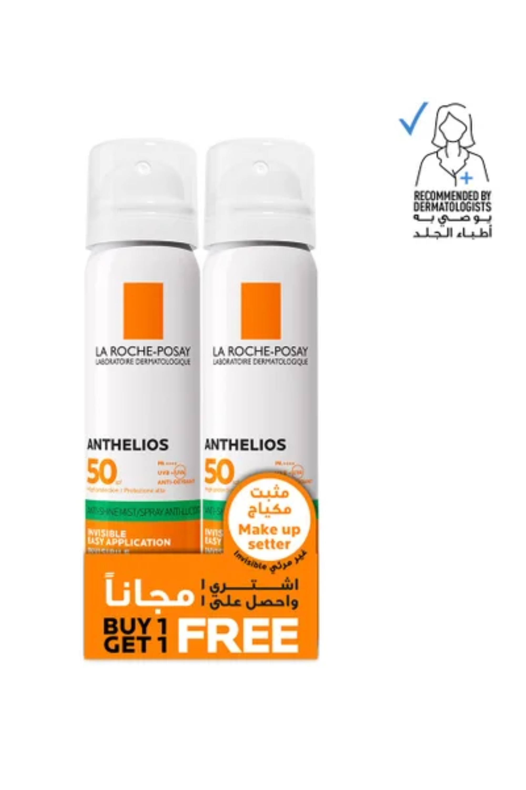 La Roche Posay ANTHELIOS MIST( BUY ONE GET ONE) BOGOF CPK E (VAE02819)