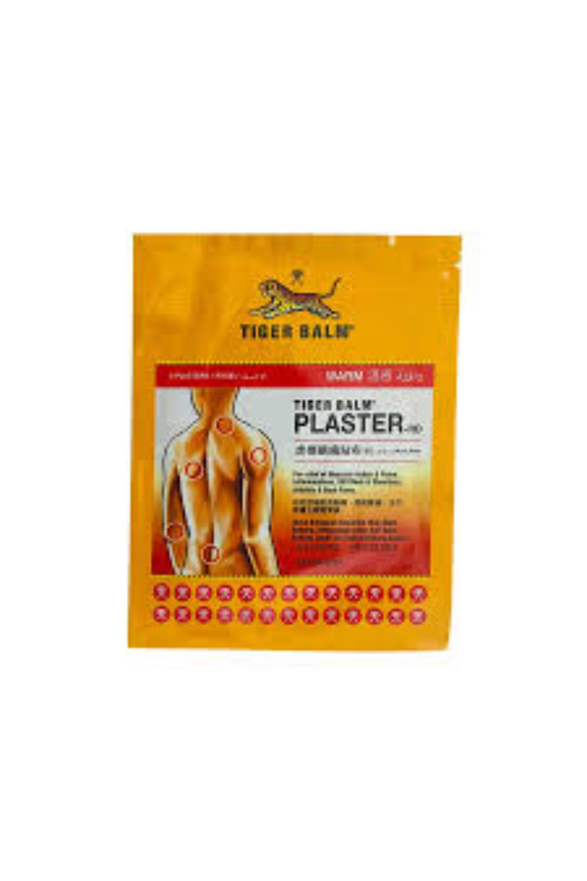 TIGER BALM PLASTER WARM 7CMX10CM (HHC011)
