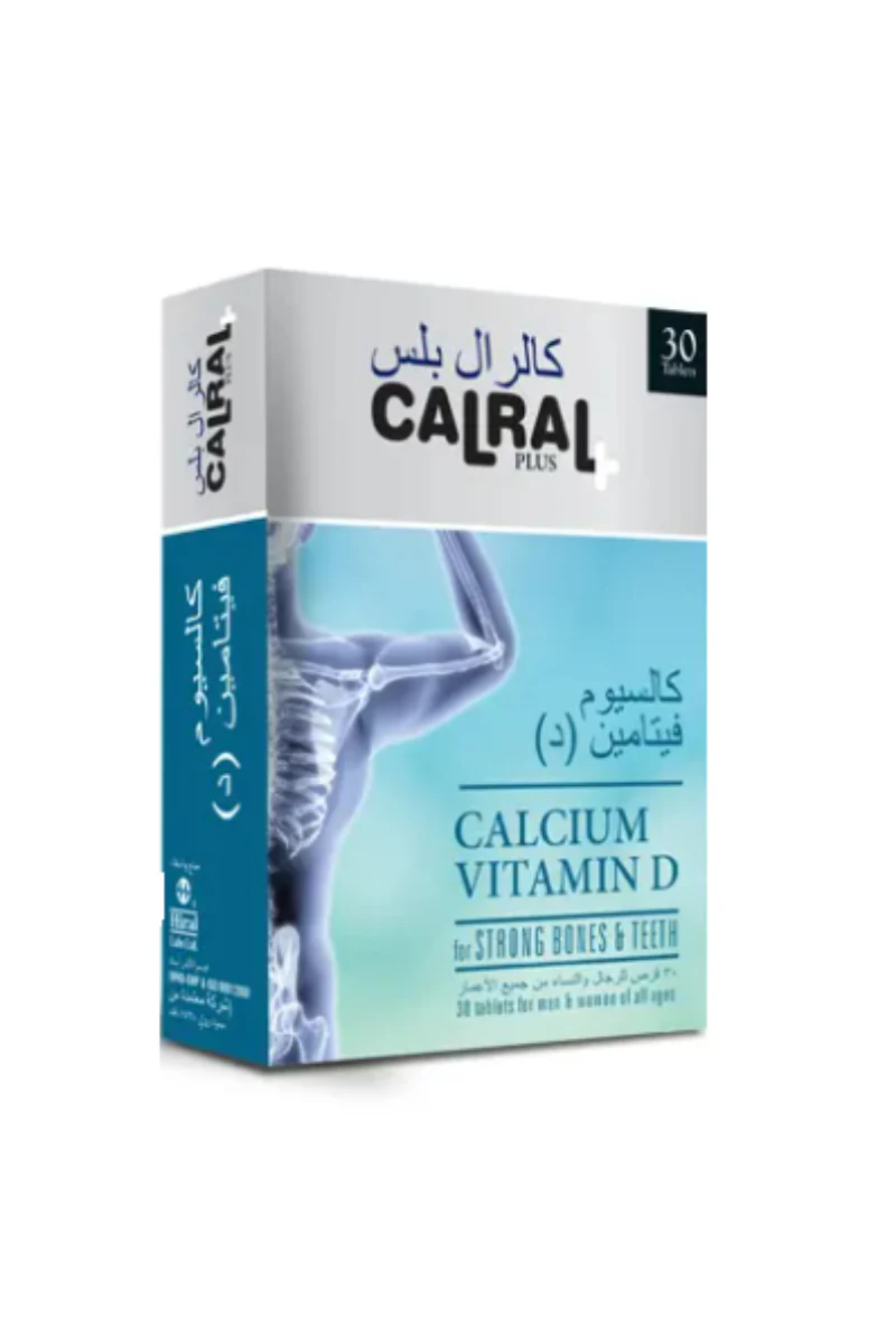 CALRAL PLUS TAB 30'S