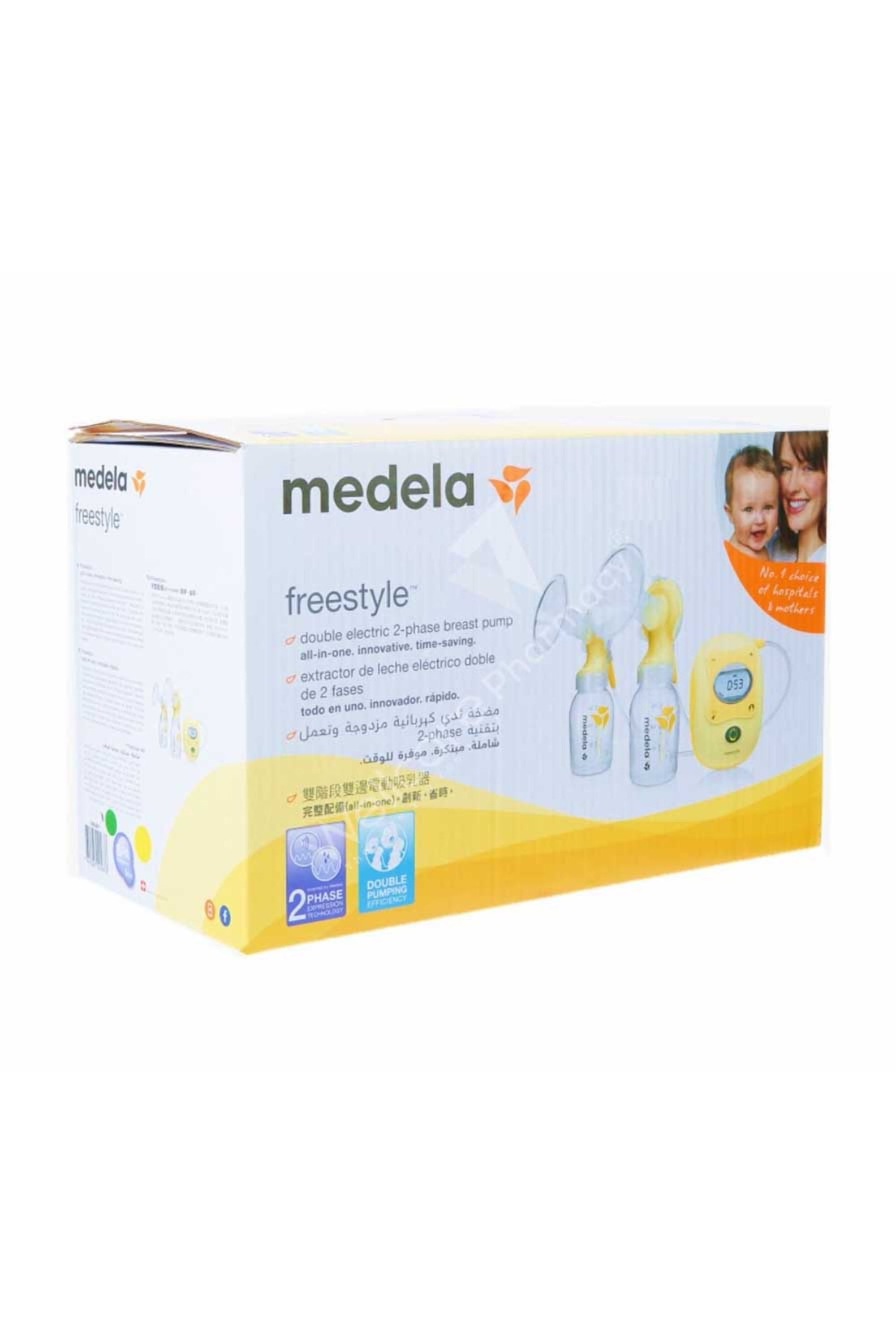 MEDELA DOUBLE ELECTRIC 2 PHASE BREAST PUMP