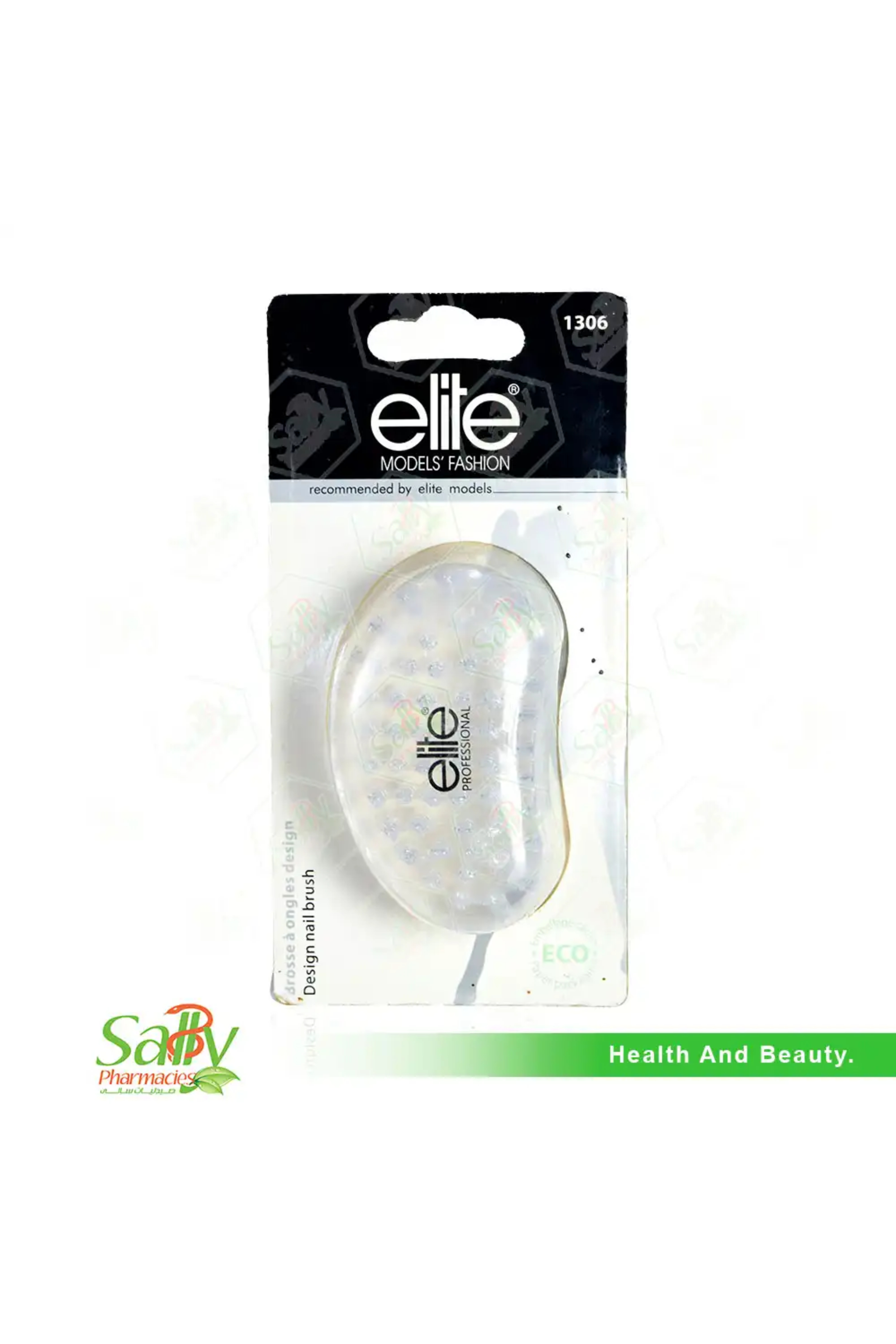 ELITE NAIL BRUSH 1306