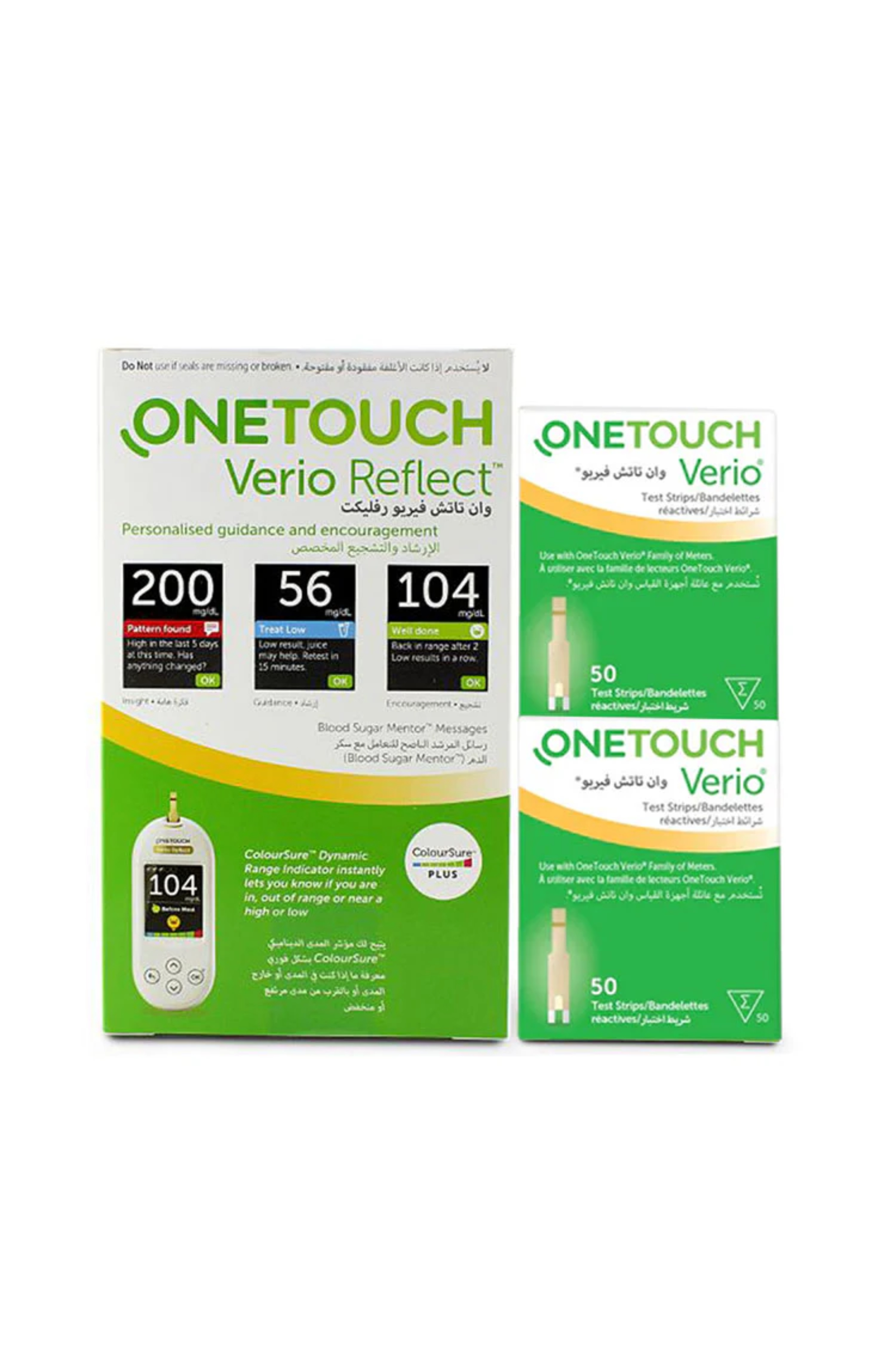 ONE TOUCH VERIO REFLECT(2 BOX STRIPS+DELICA)