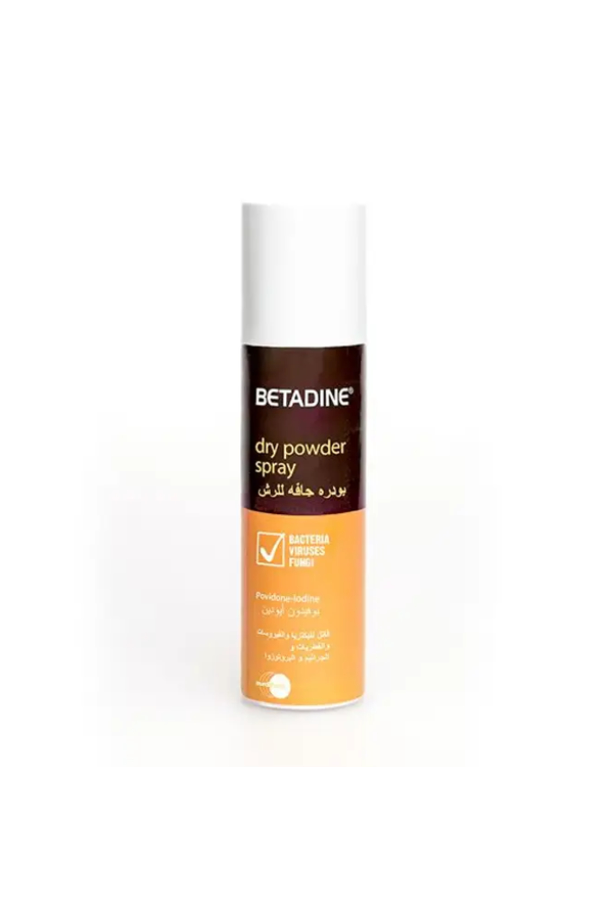 BETADINE DRY POWDER SPRAY 55GM