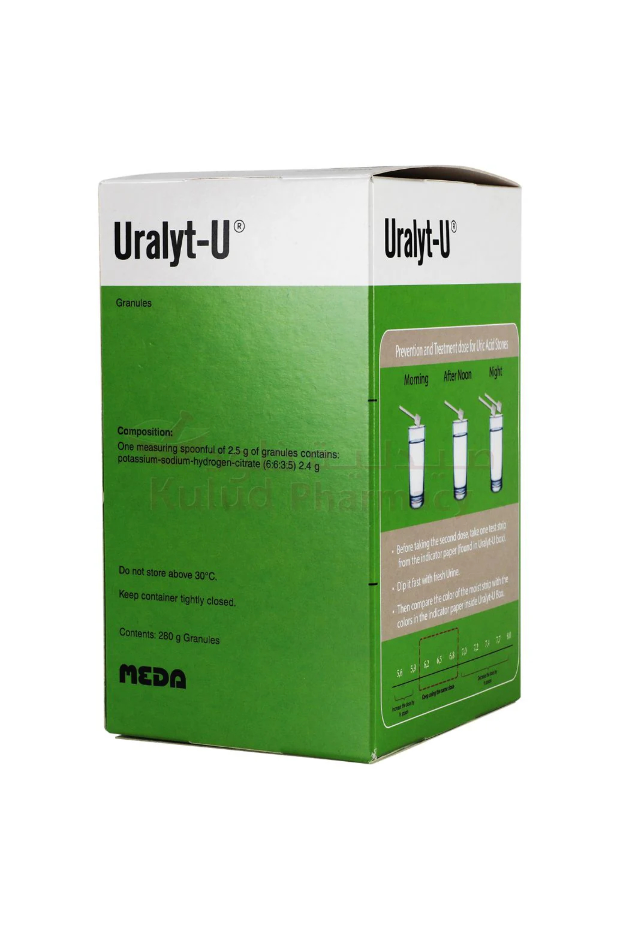 URALYT U GRAN 280GM